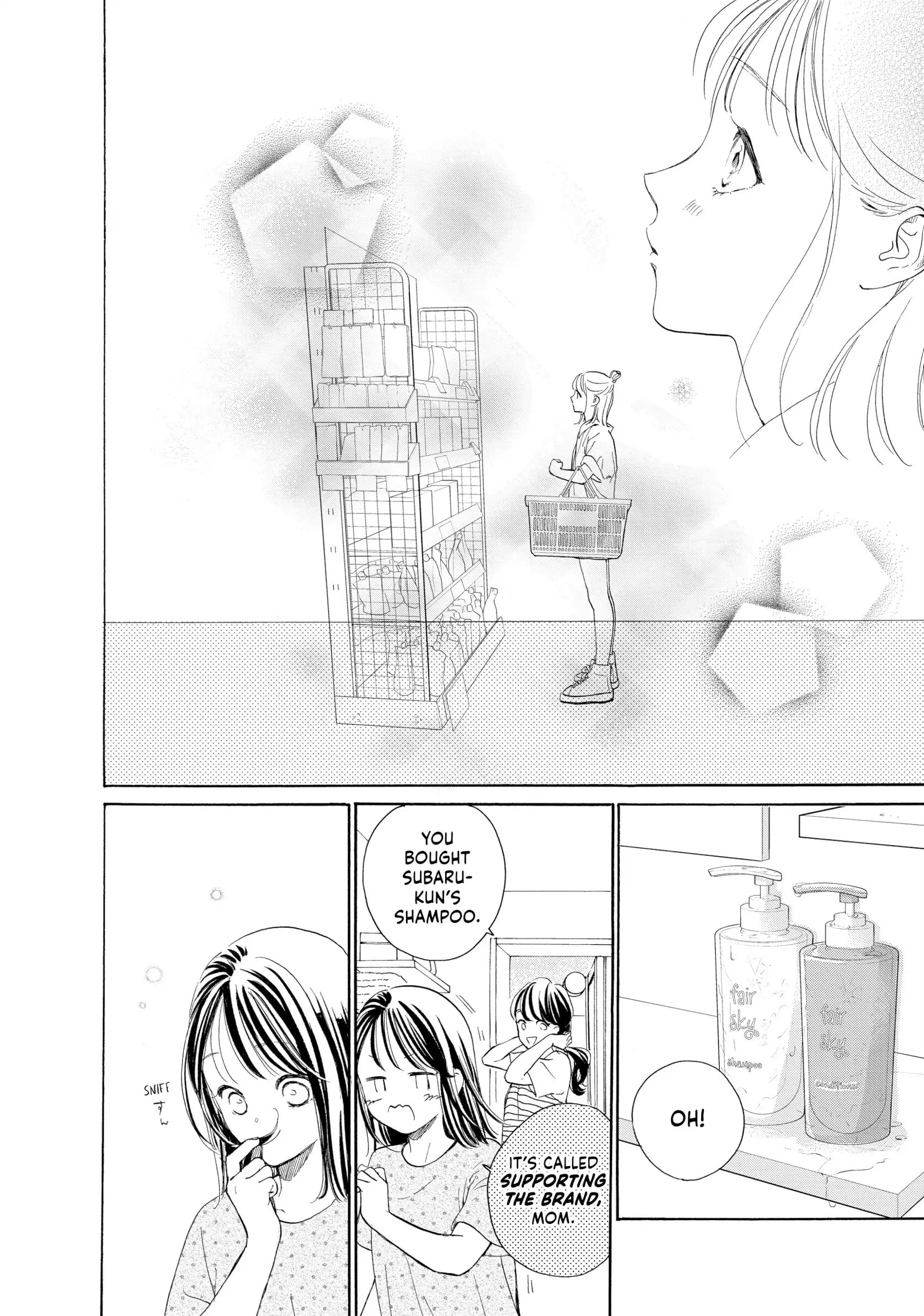 Tonari no Stella