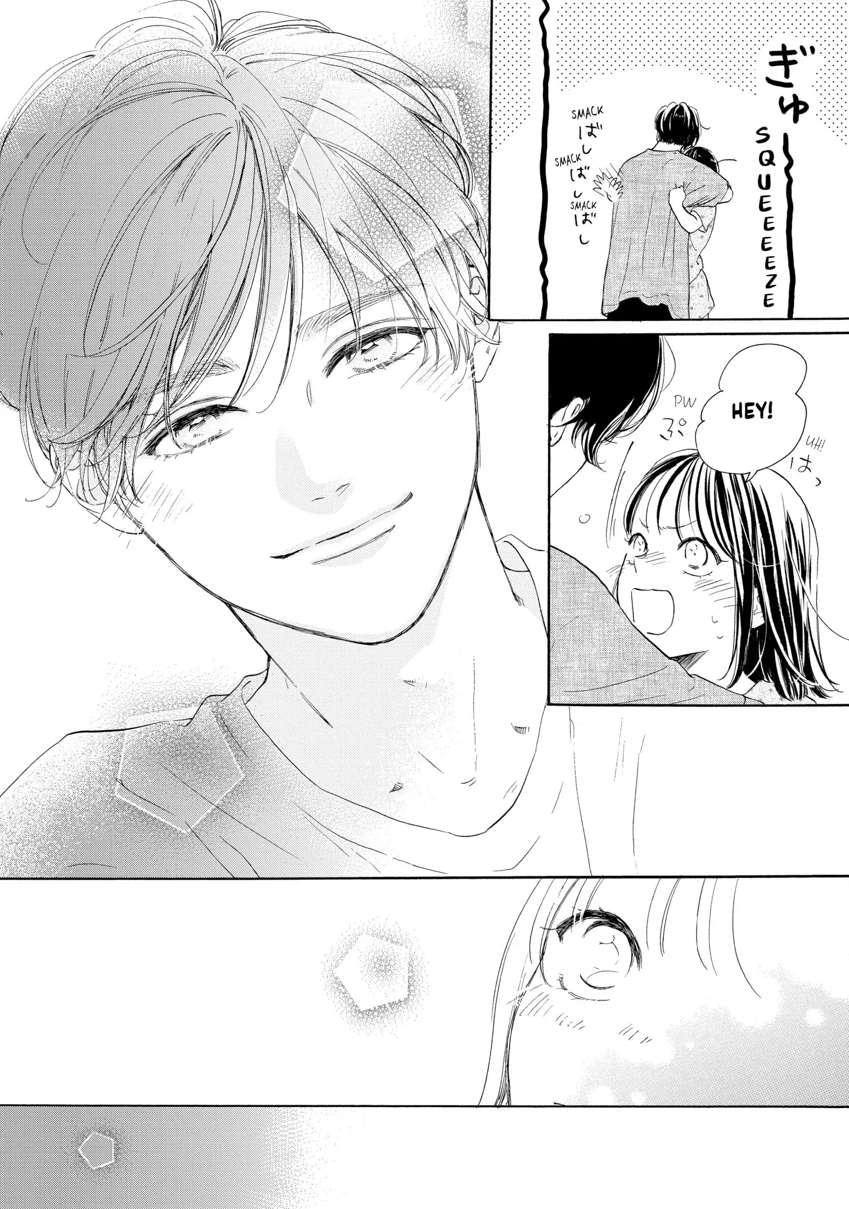 Tonari no Stella
