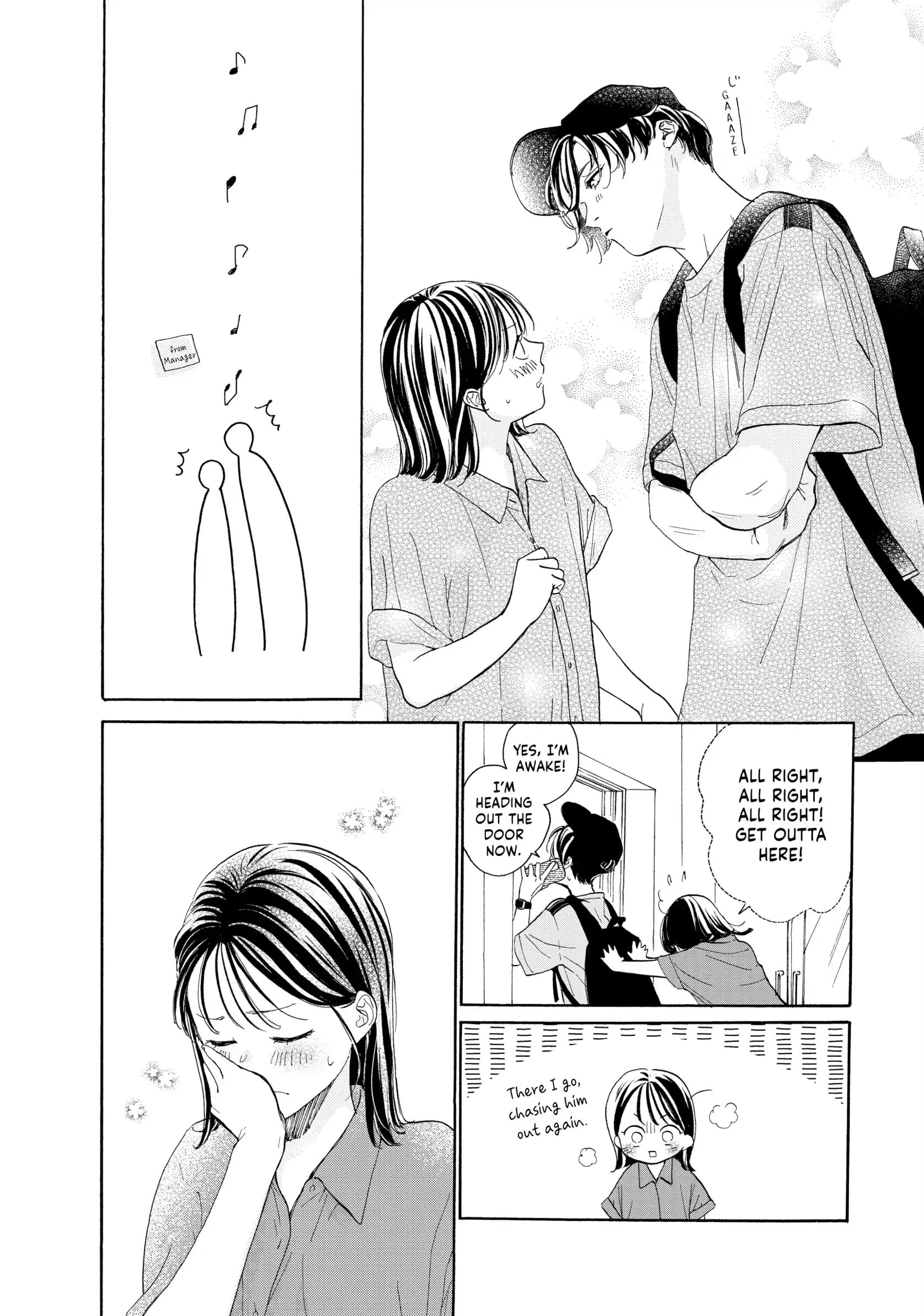 Tonari no Stella