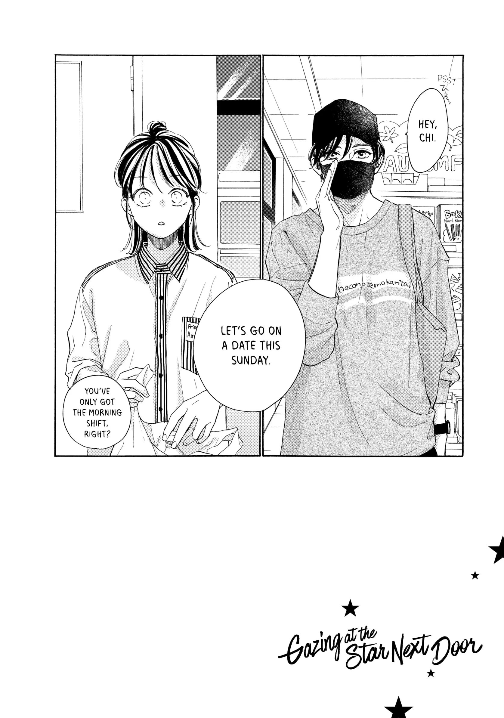 Tonari no Stella