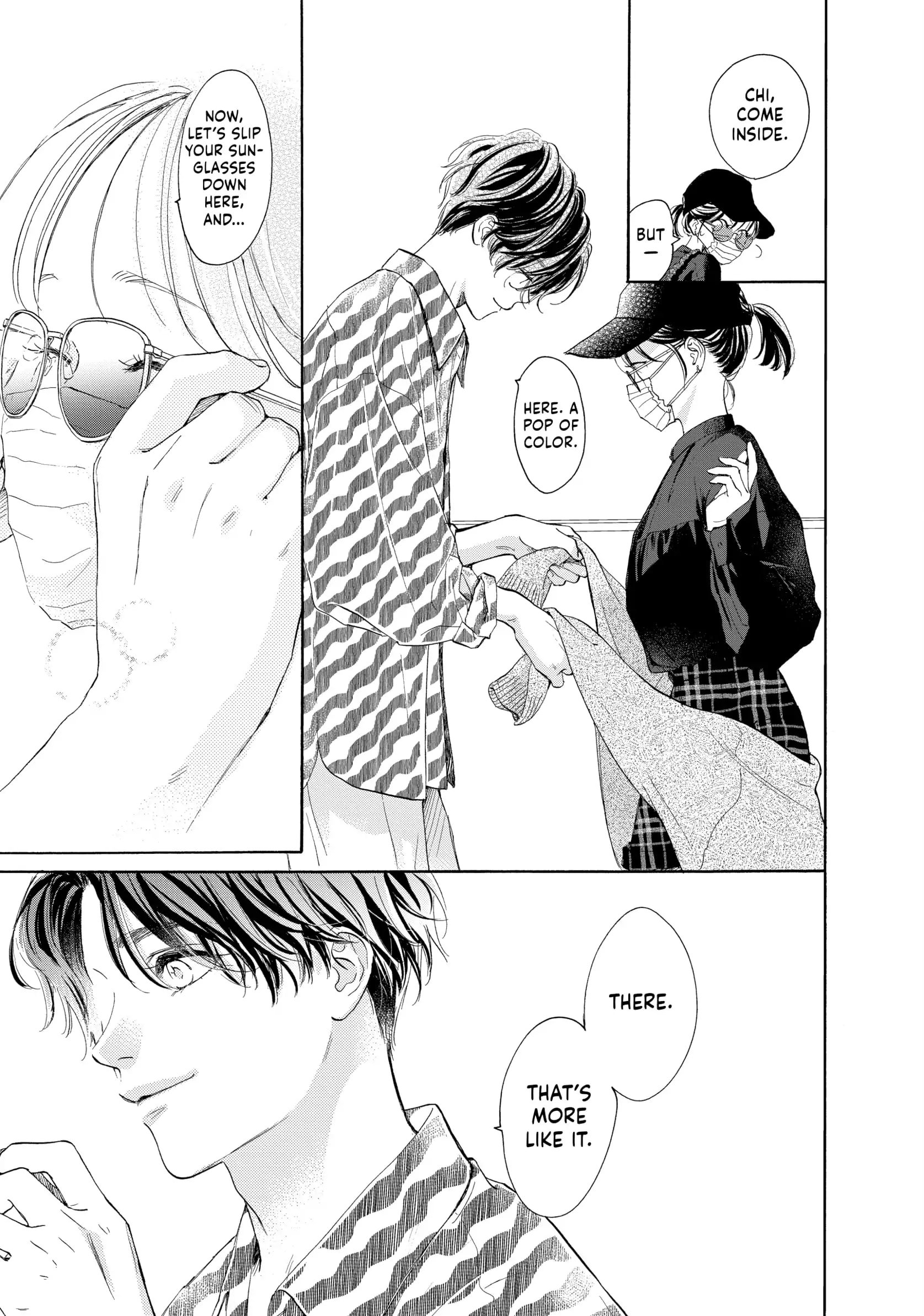 Tonari no Stella