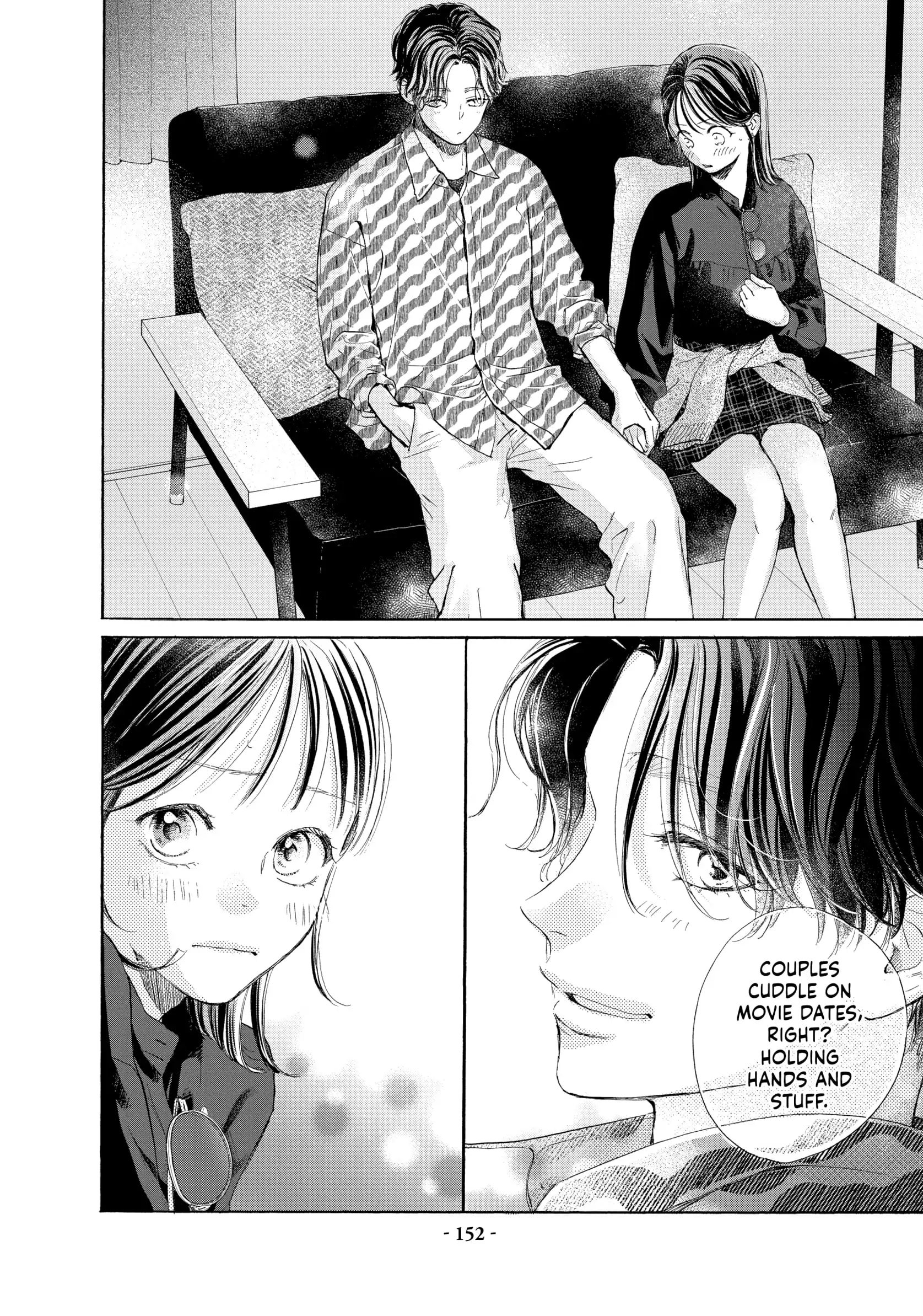 Tonari no Stella