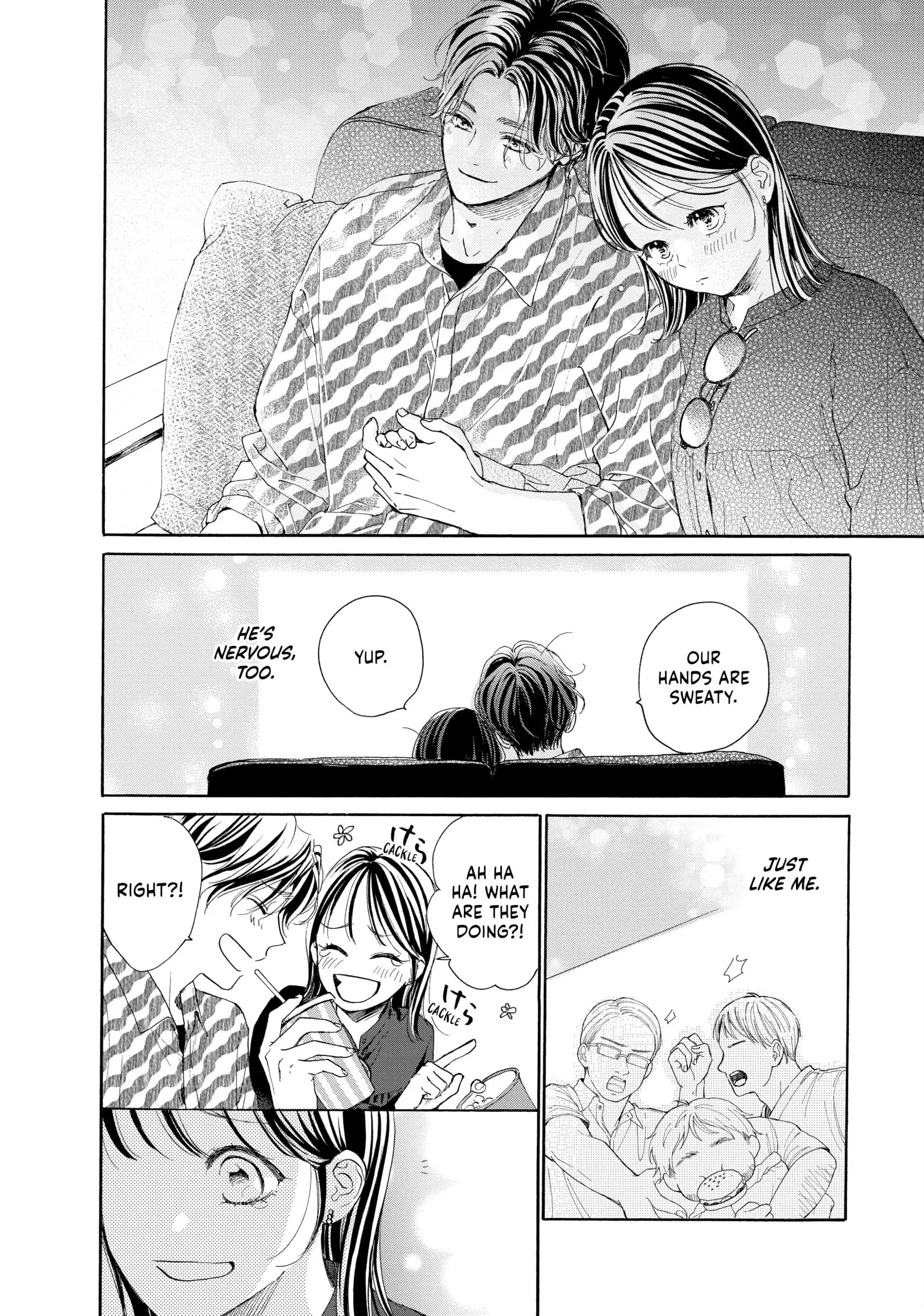 Tonari no Stella