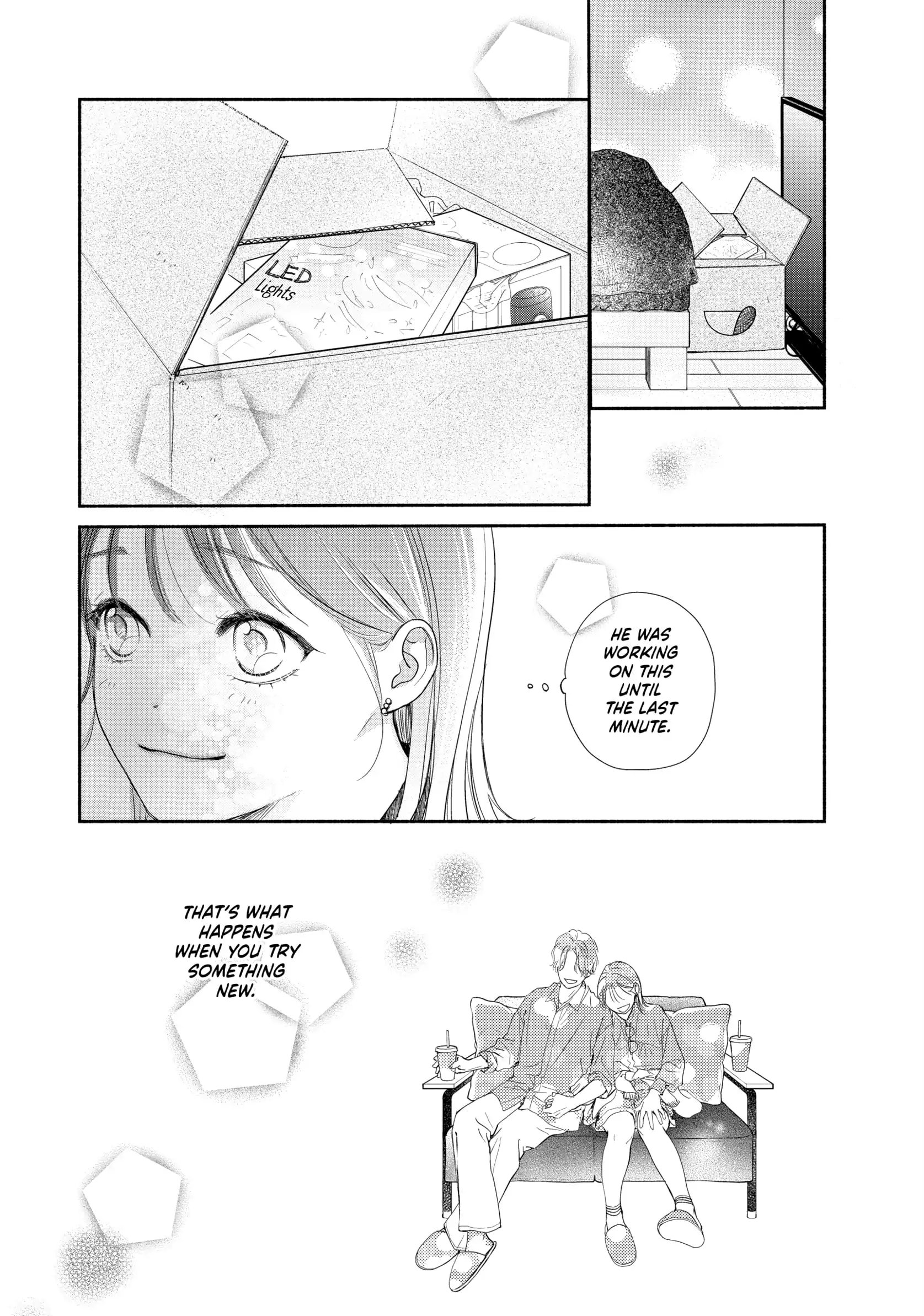 Tonari no Stella