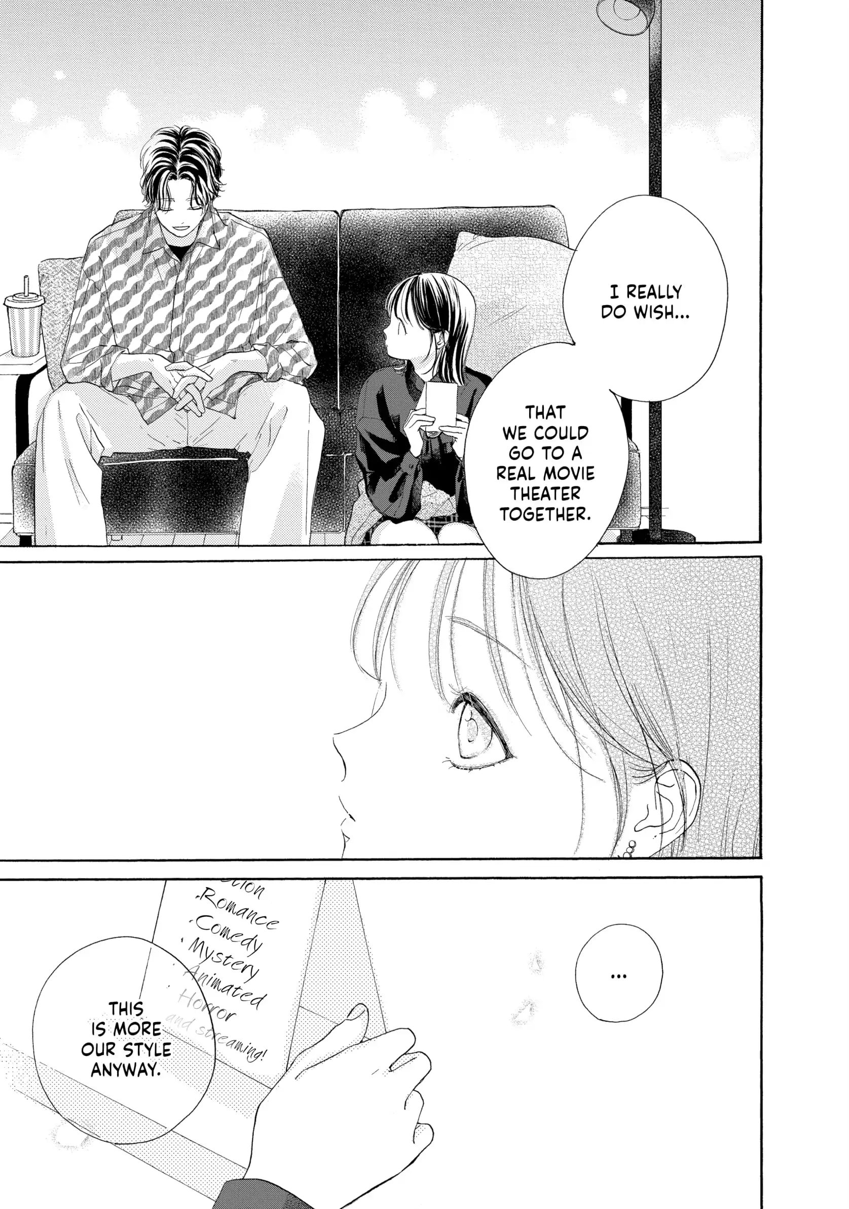 Tonari no Stella