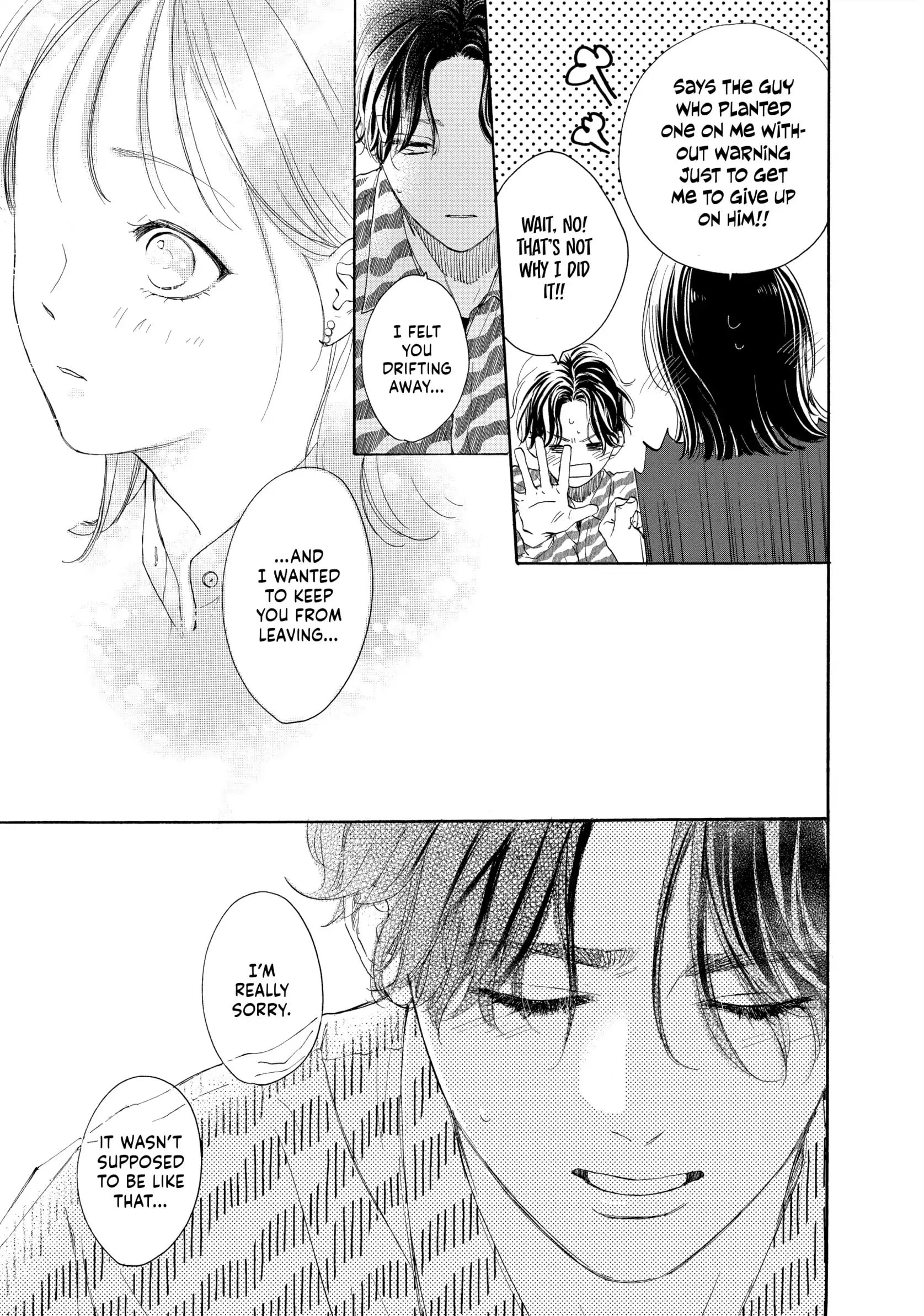 Tonari no Stella