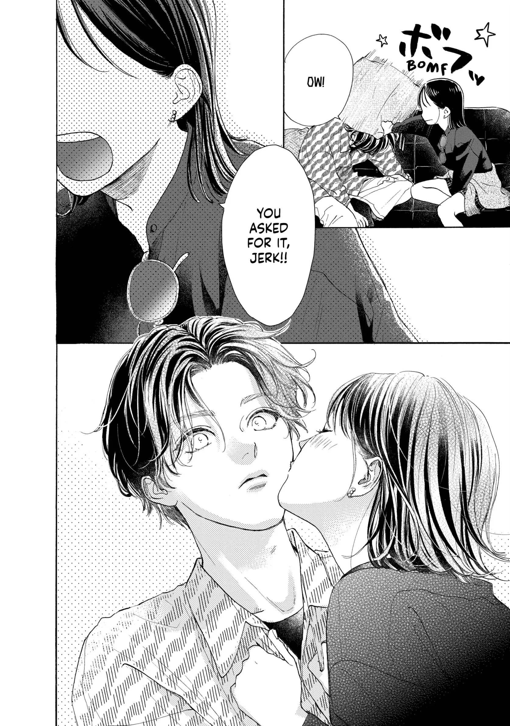 Tonari no Stella