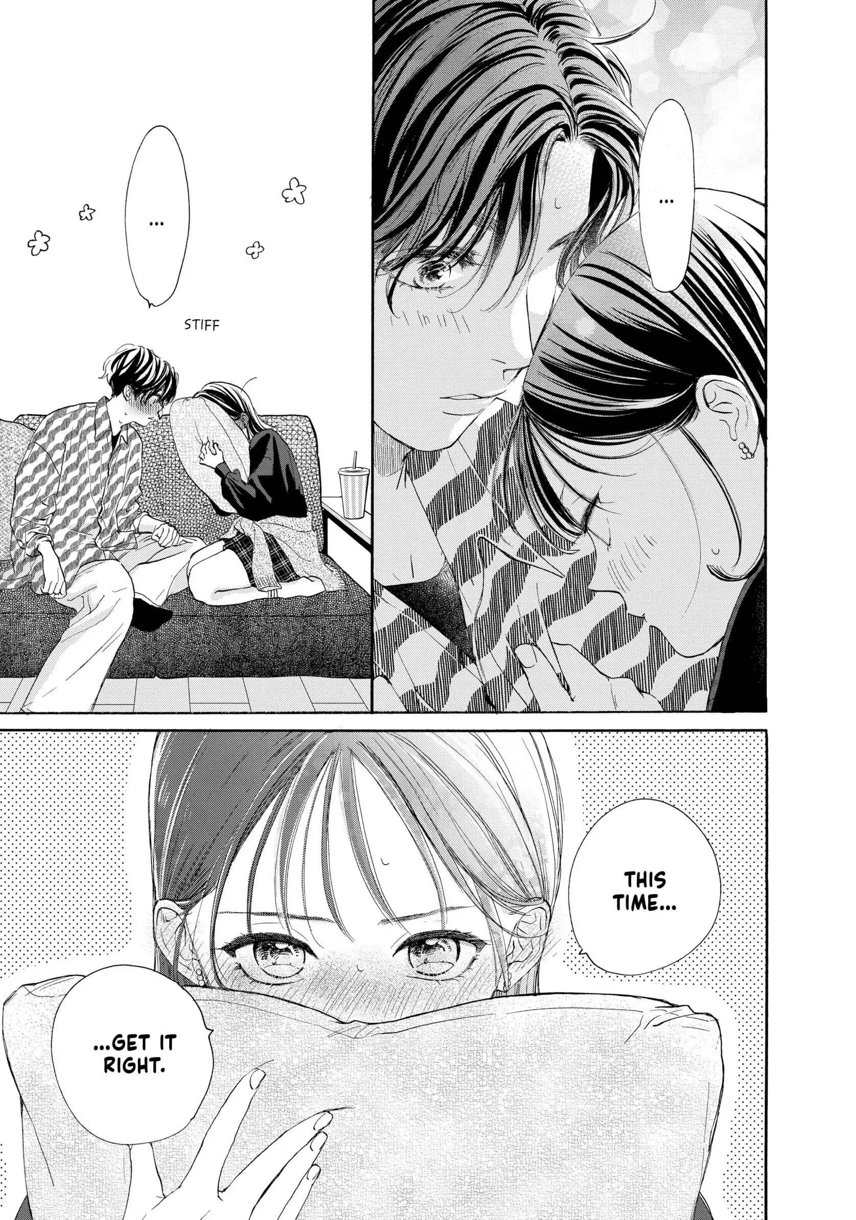 Tonari no Stella