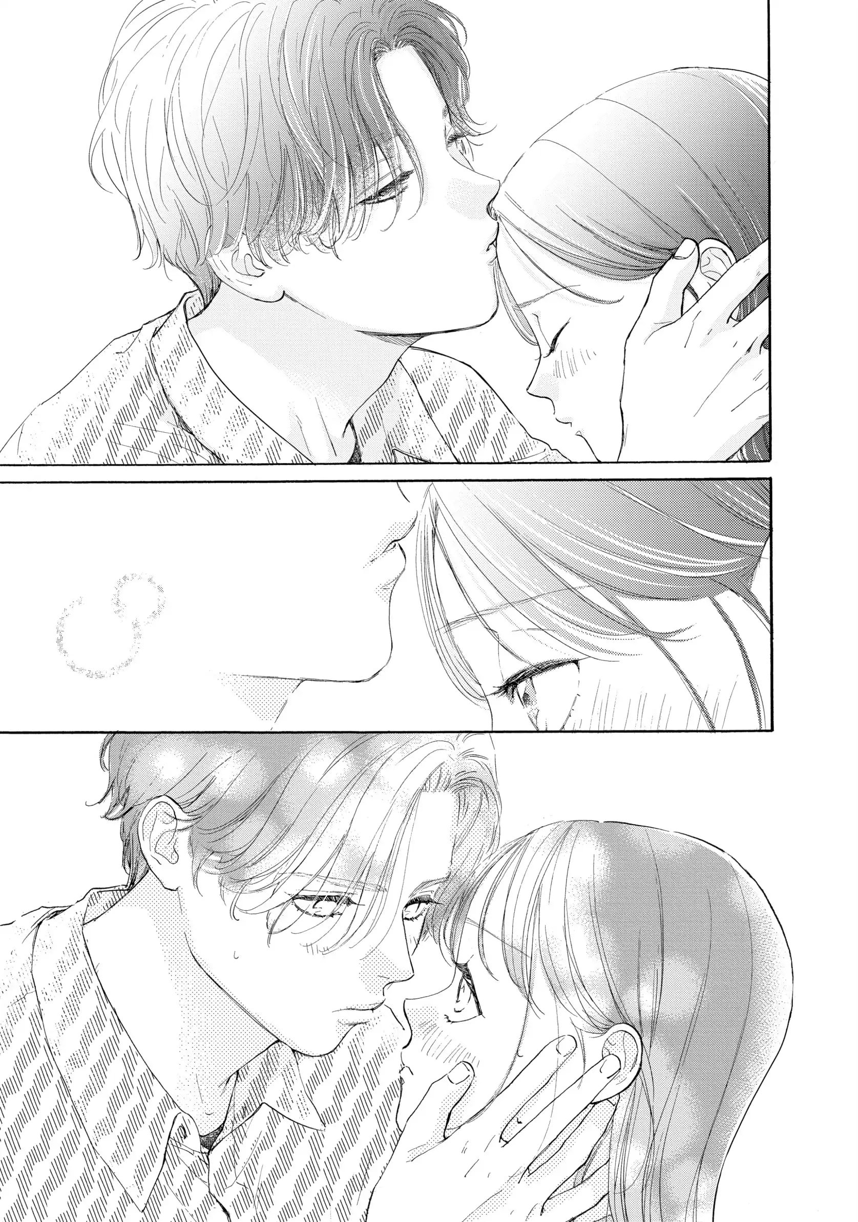 Tonari no Stella
