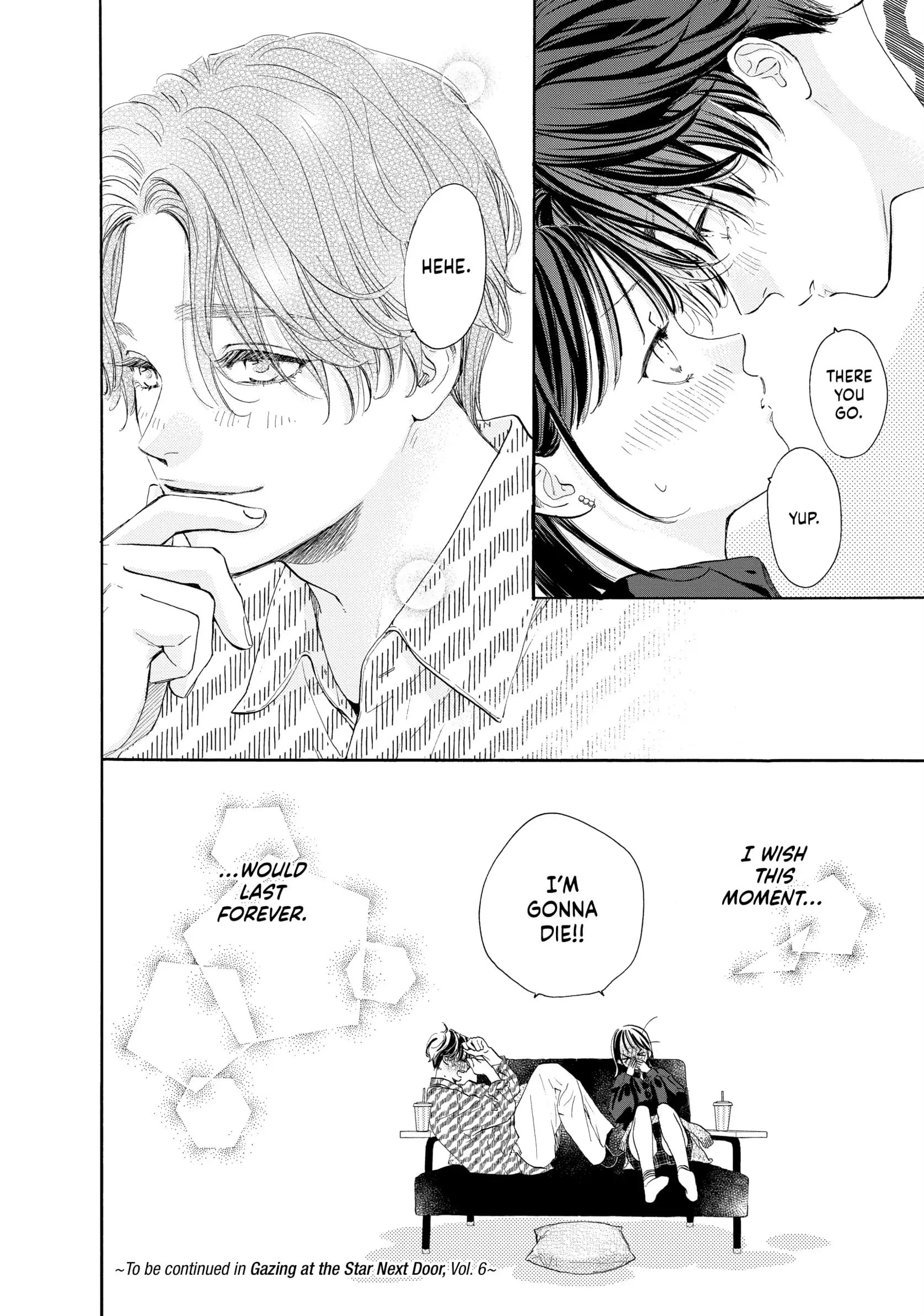 Tonari no Stella