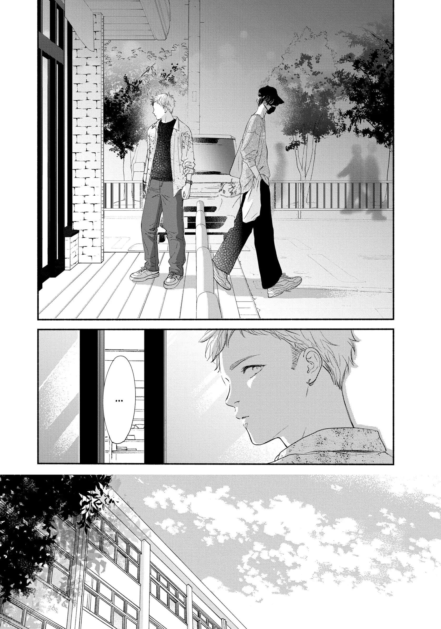 Tonari no Stella