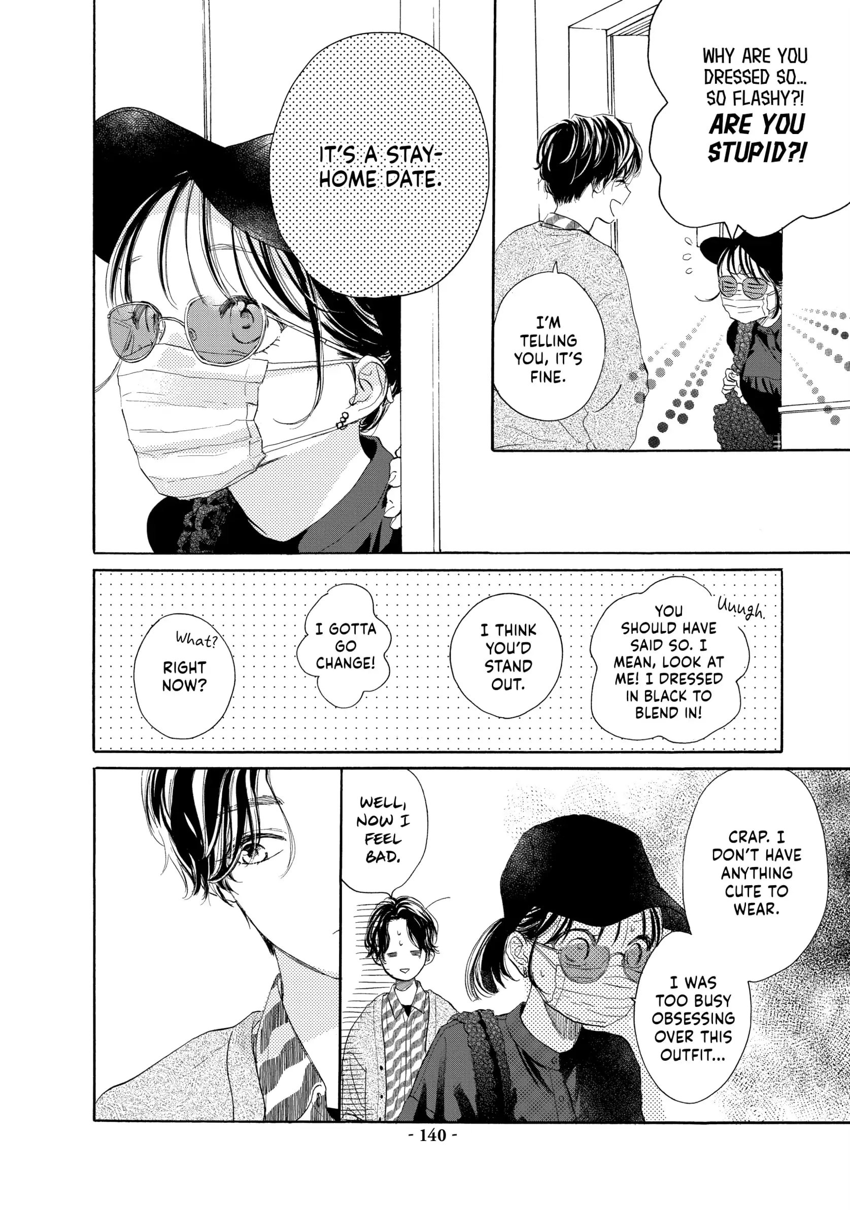 Tonari no Stella