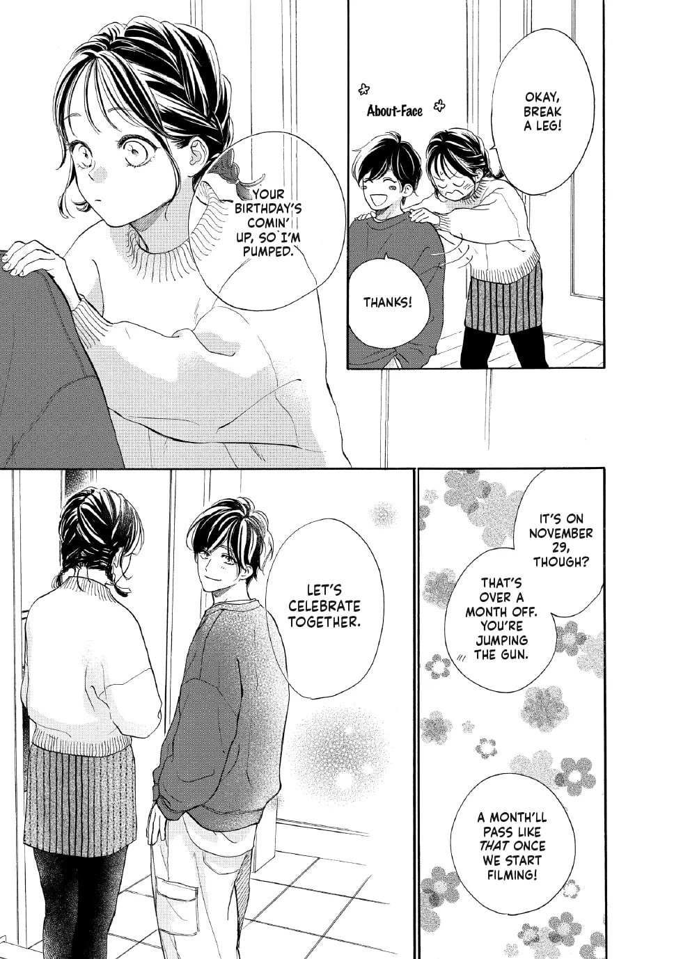 Tonari no Stella
