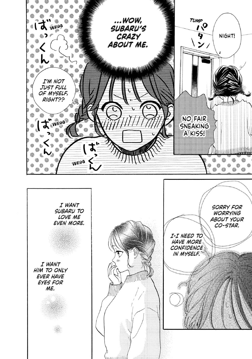 Tonari no Stella