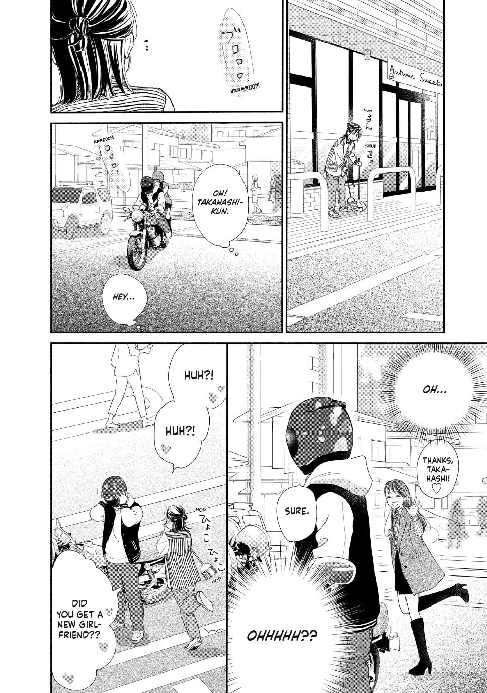 Tonari no Stella