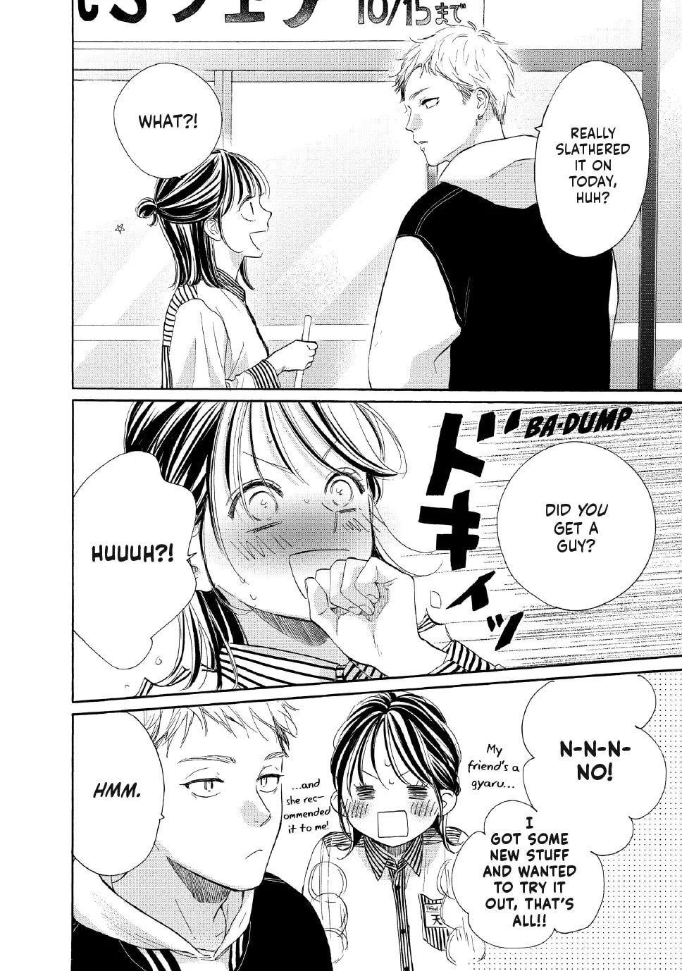 Tonari no Stella