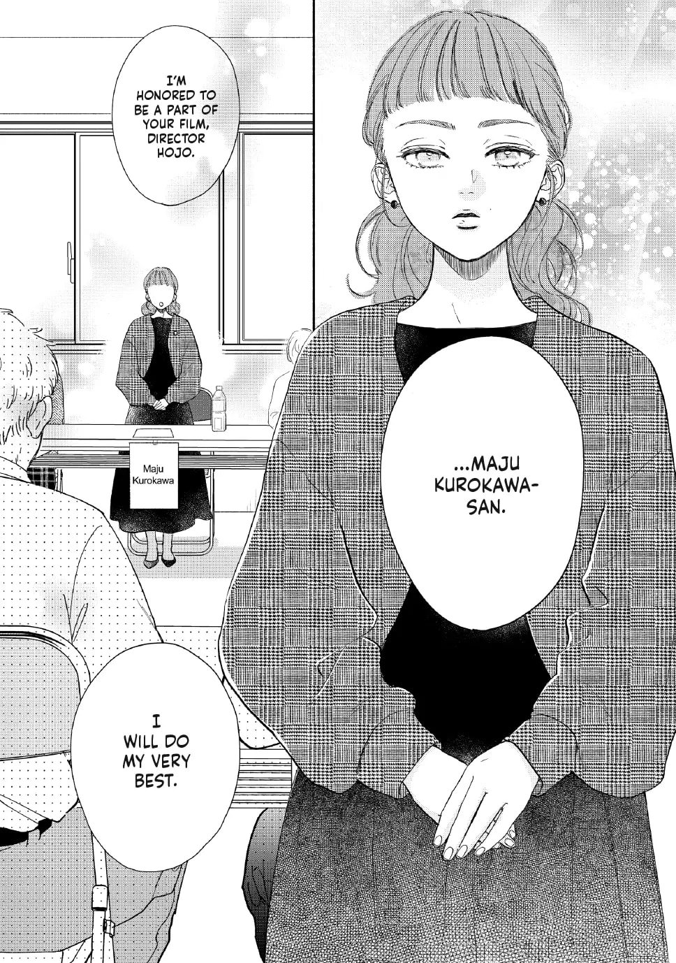 Tonari no Stella