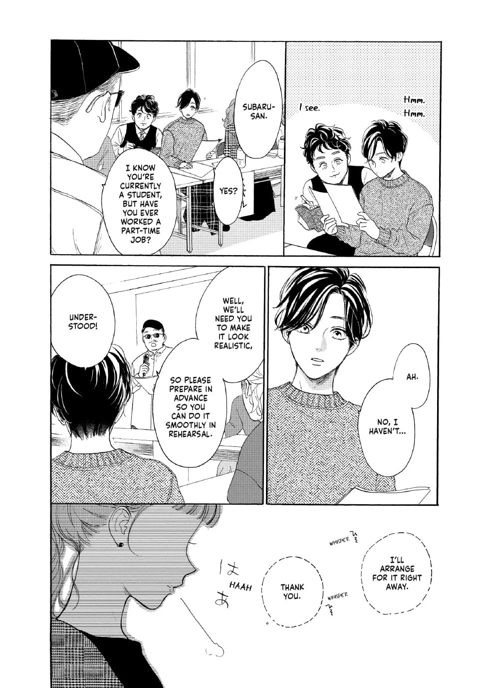 Tonari no Stella