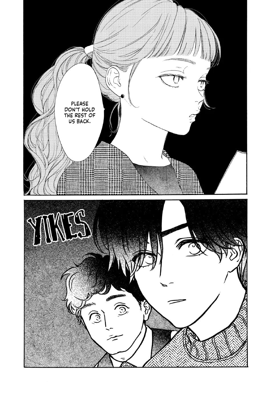 Tonari no Stella