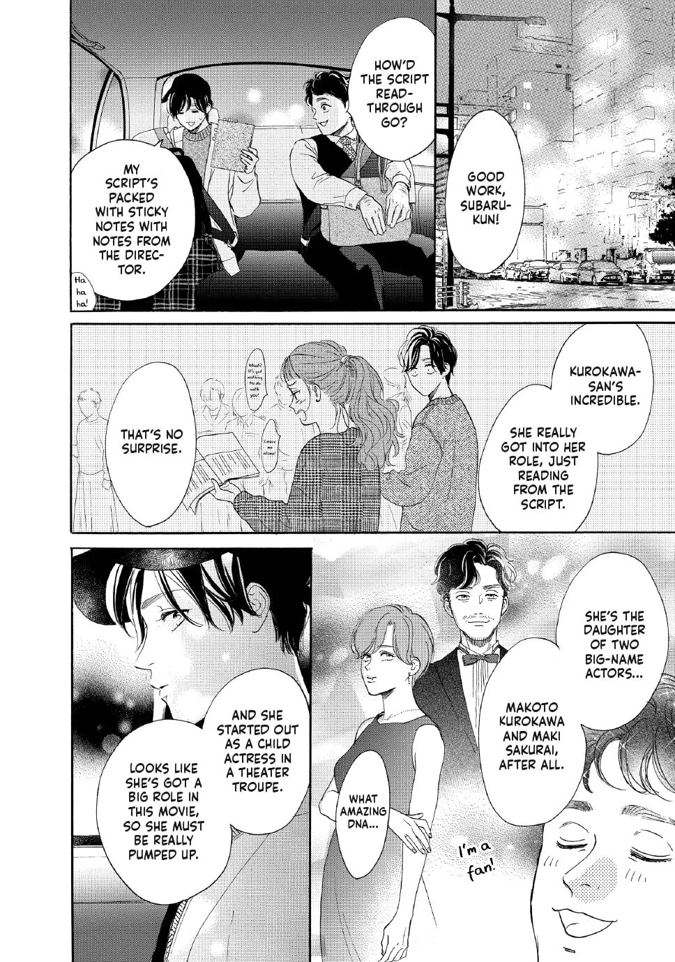 Tonari no Stella