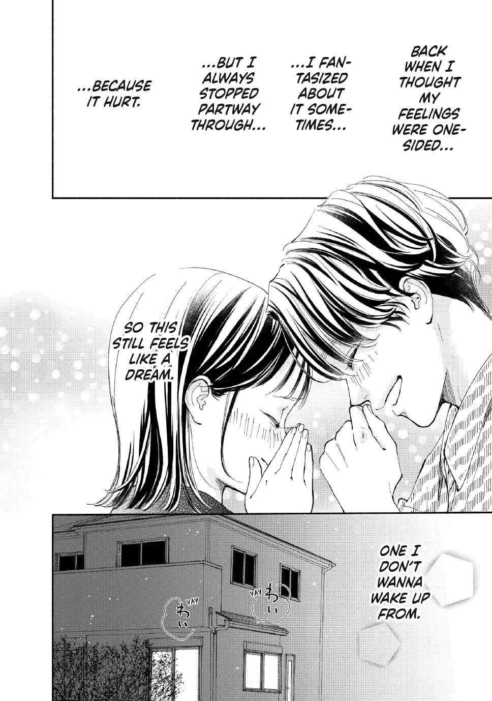 Tonari no Stella