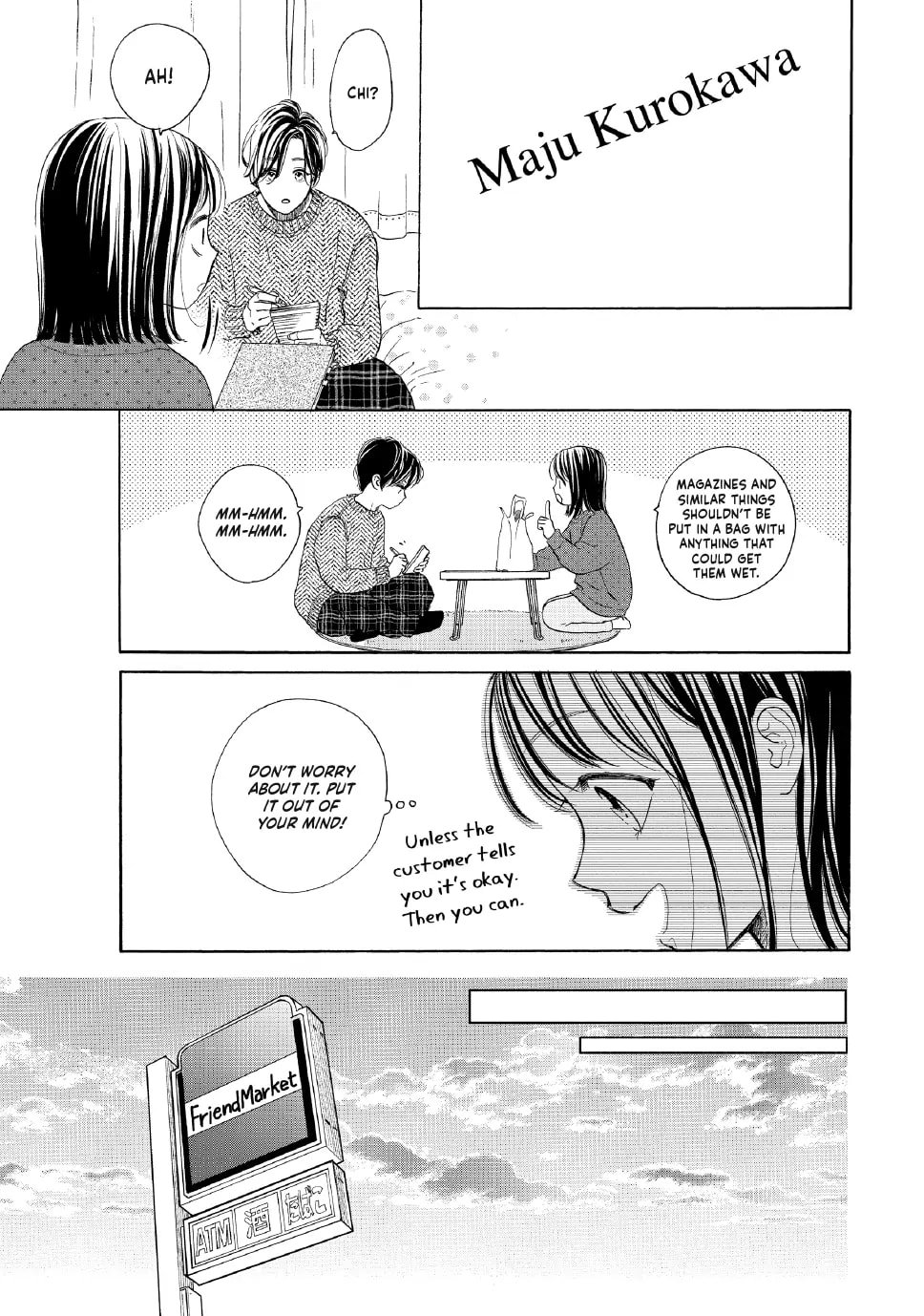 Tonari no Stella
