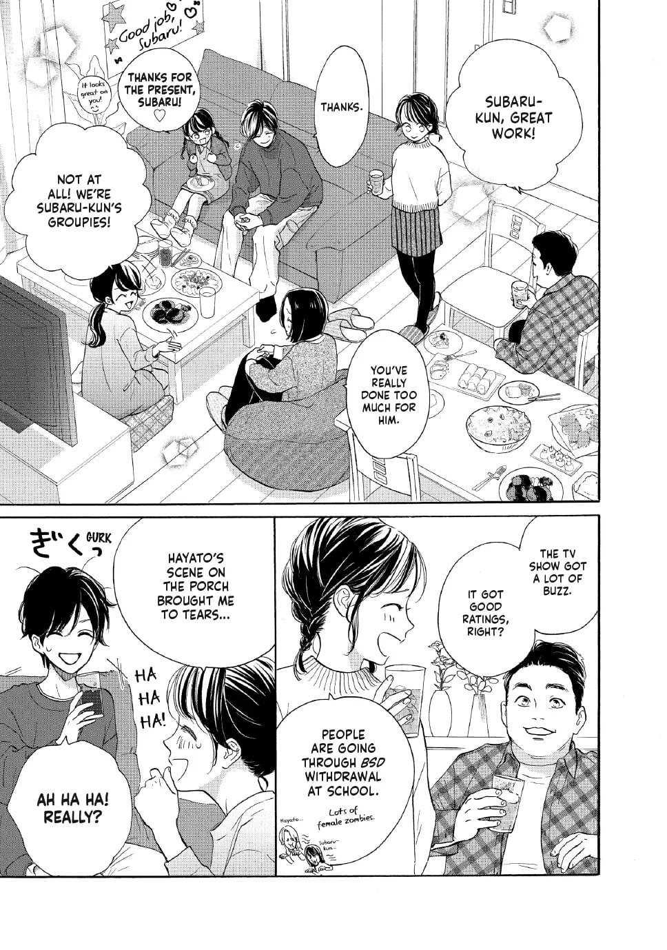 Tonari no Stella