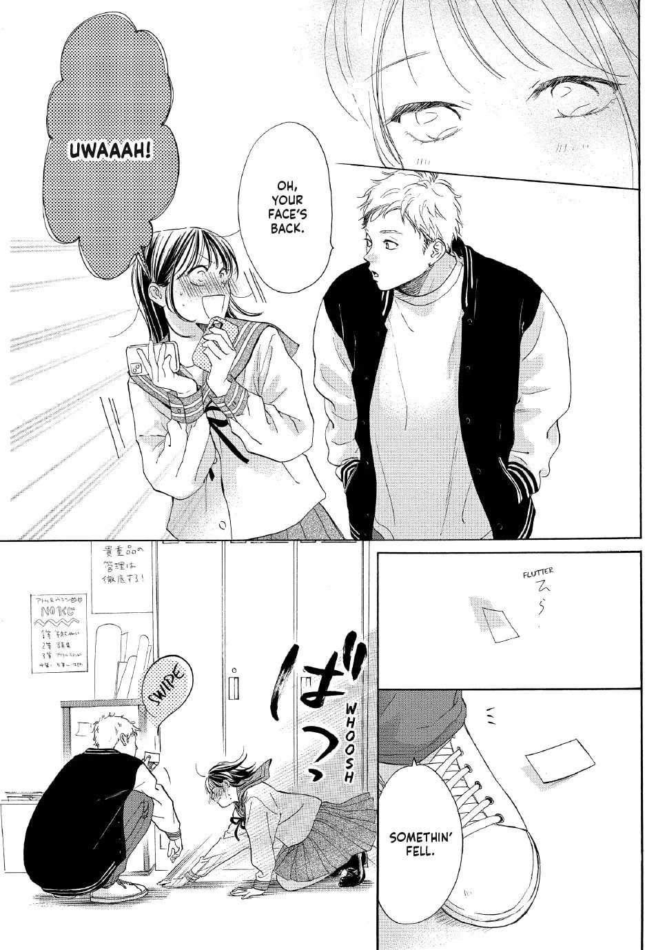 Tonari no Stella