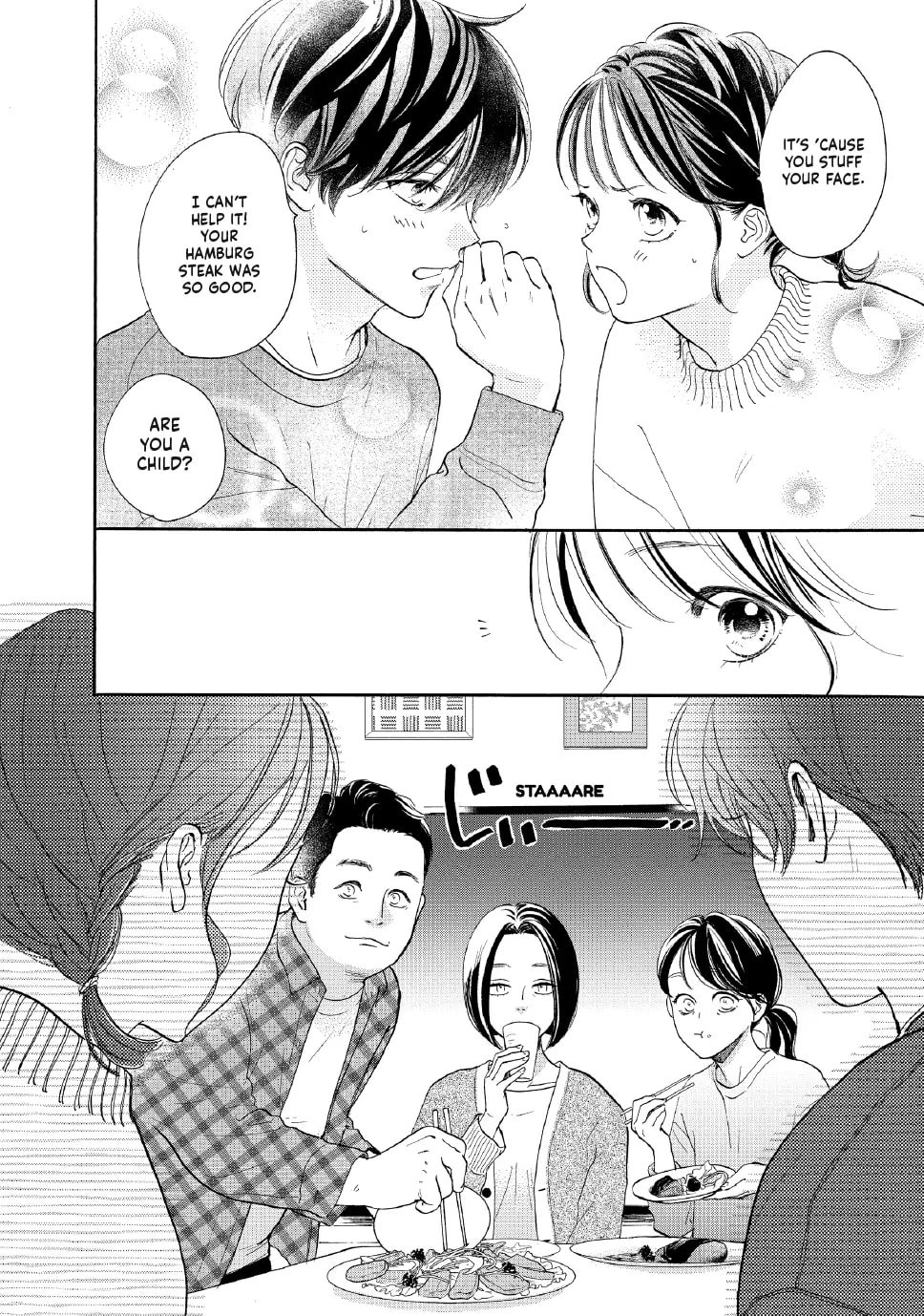 Tonari no Stella