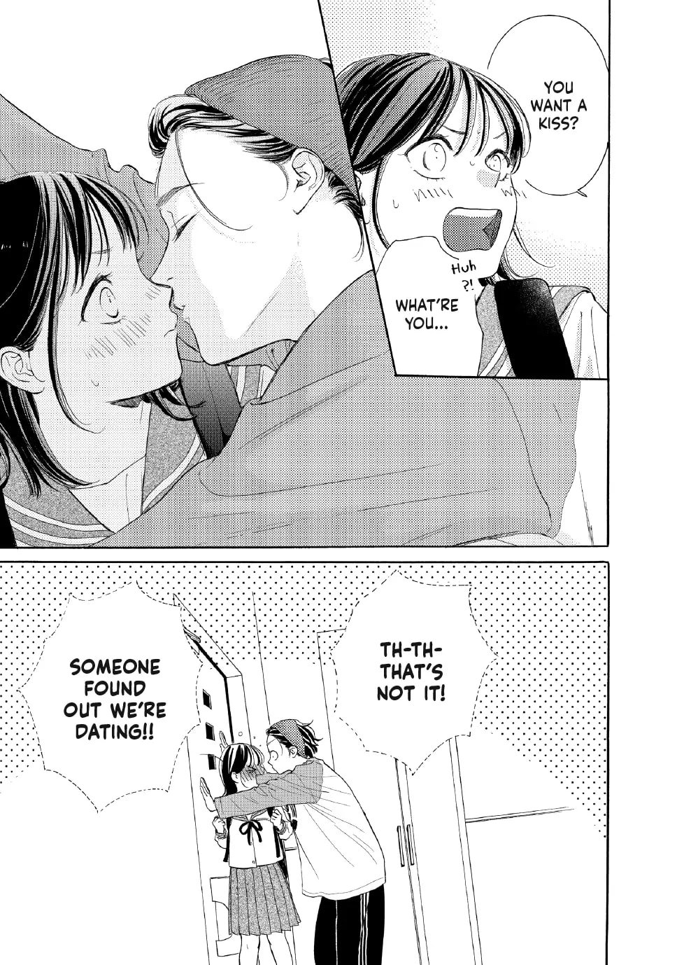 Tonari no Stella