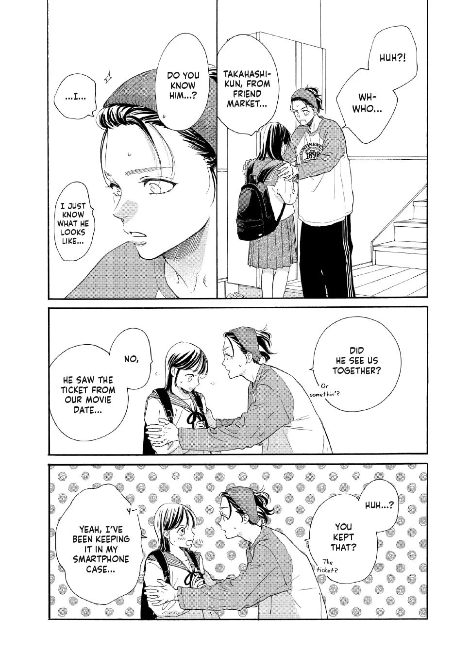 Tonari no Stella