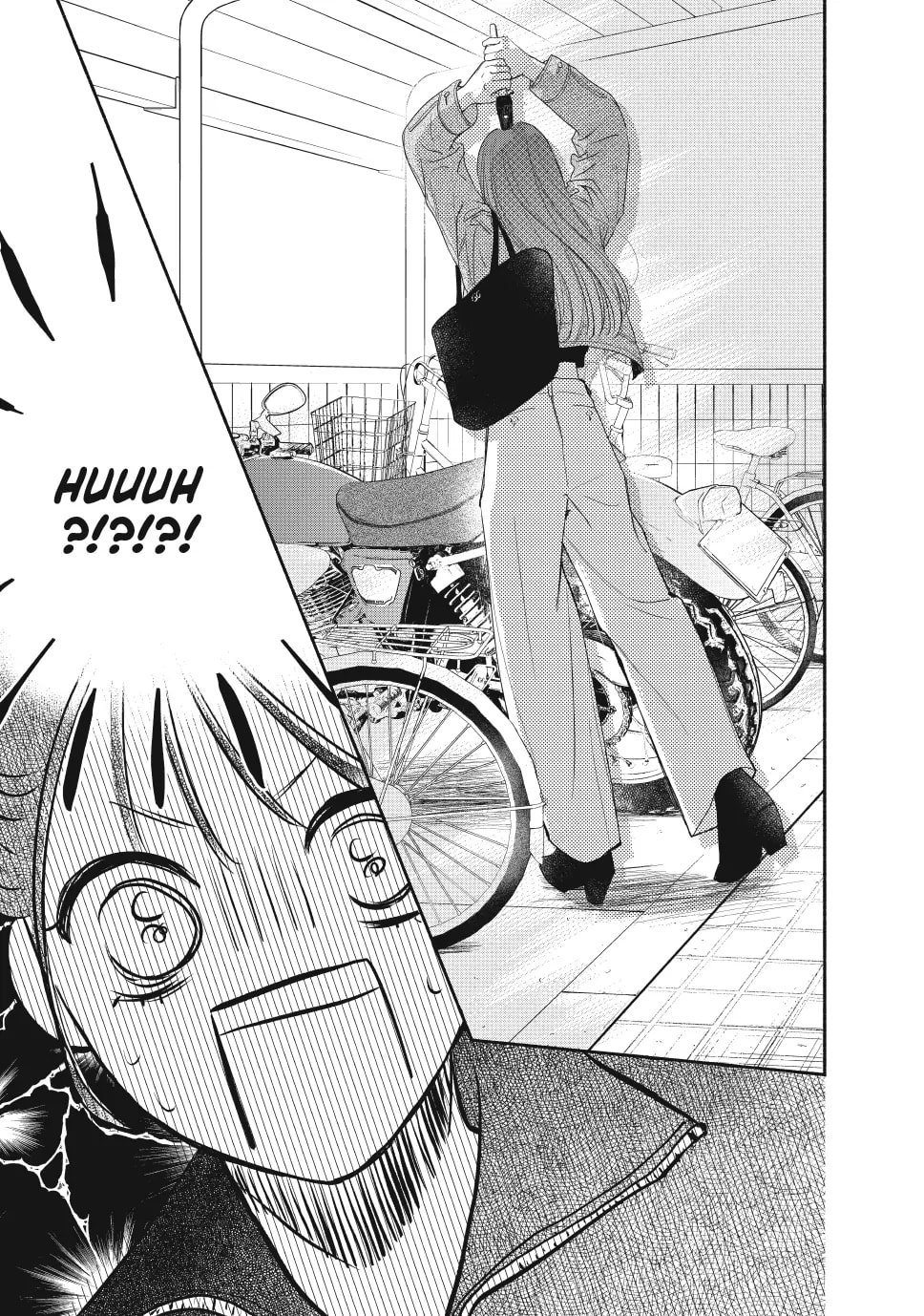 Tonari no Stella