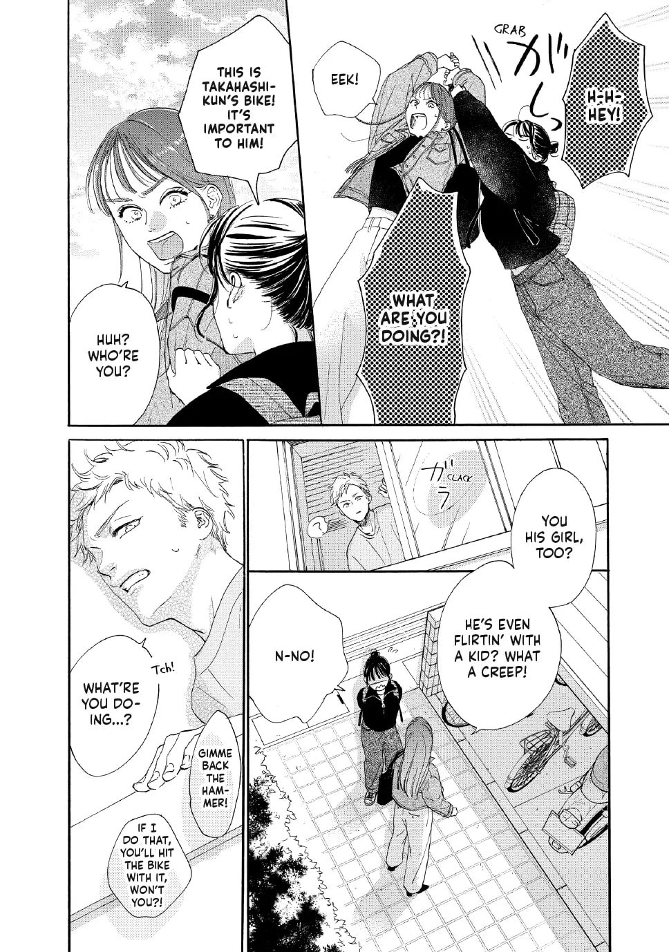 Tonari no Stella