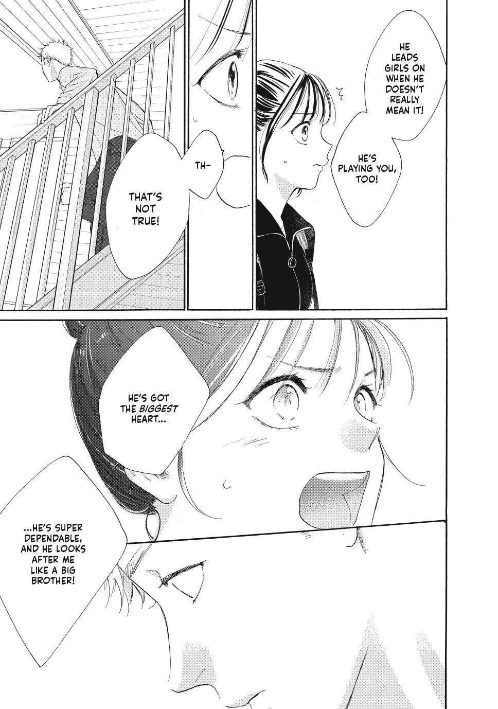 Tonari no Stella