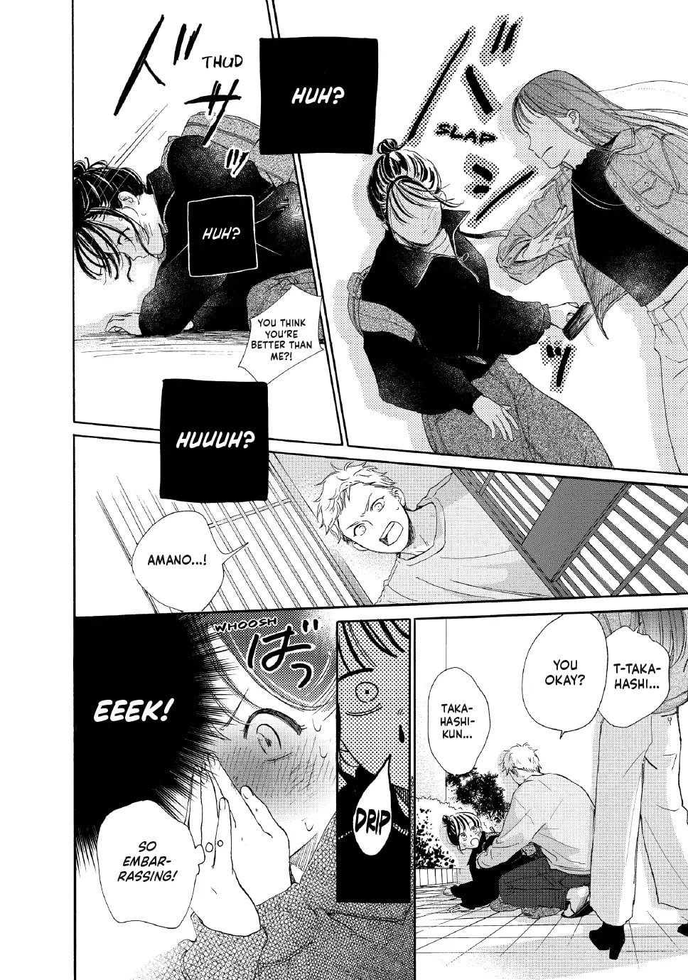 Tonari no Stella