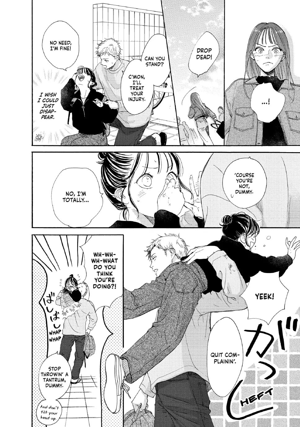 Tonari no Stella
