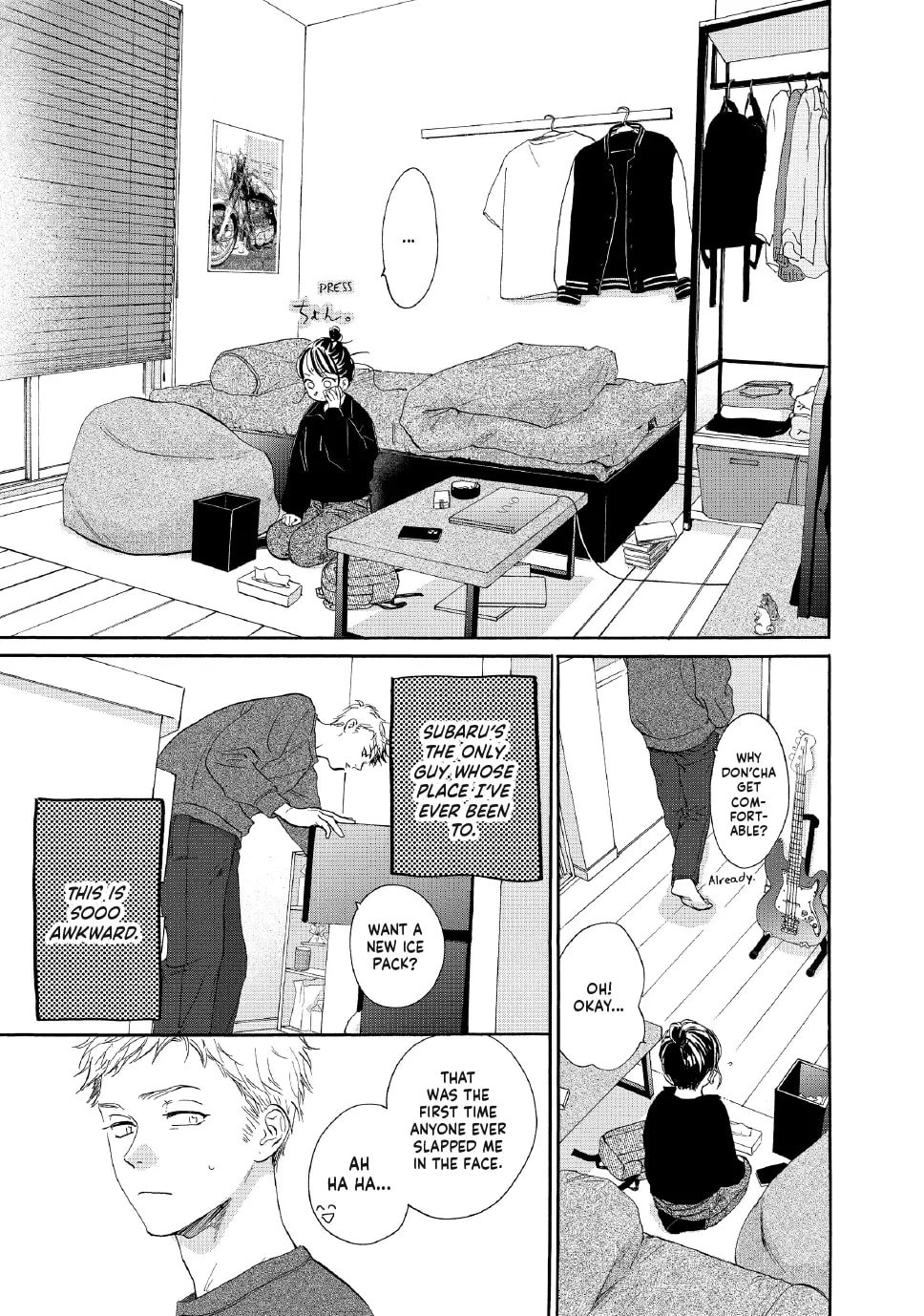 Tonari no Stella