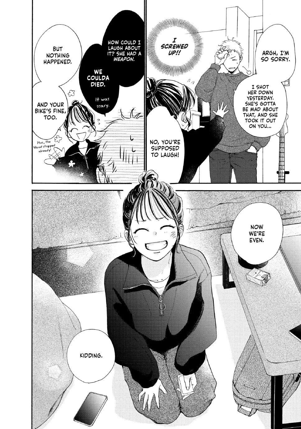 Tonari no Stella