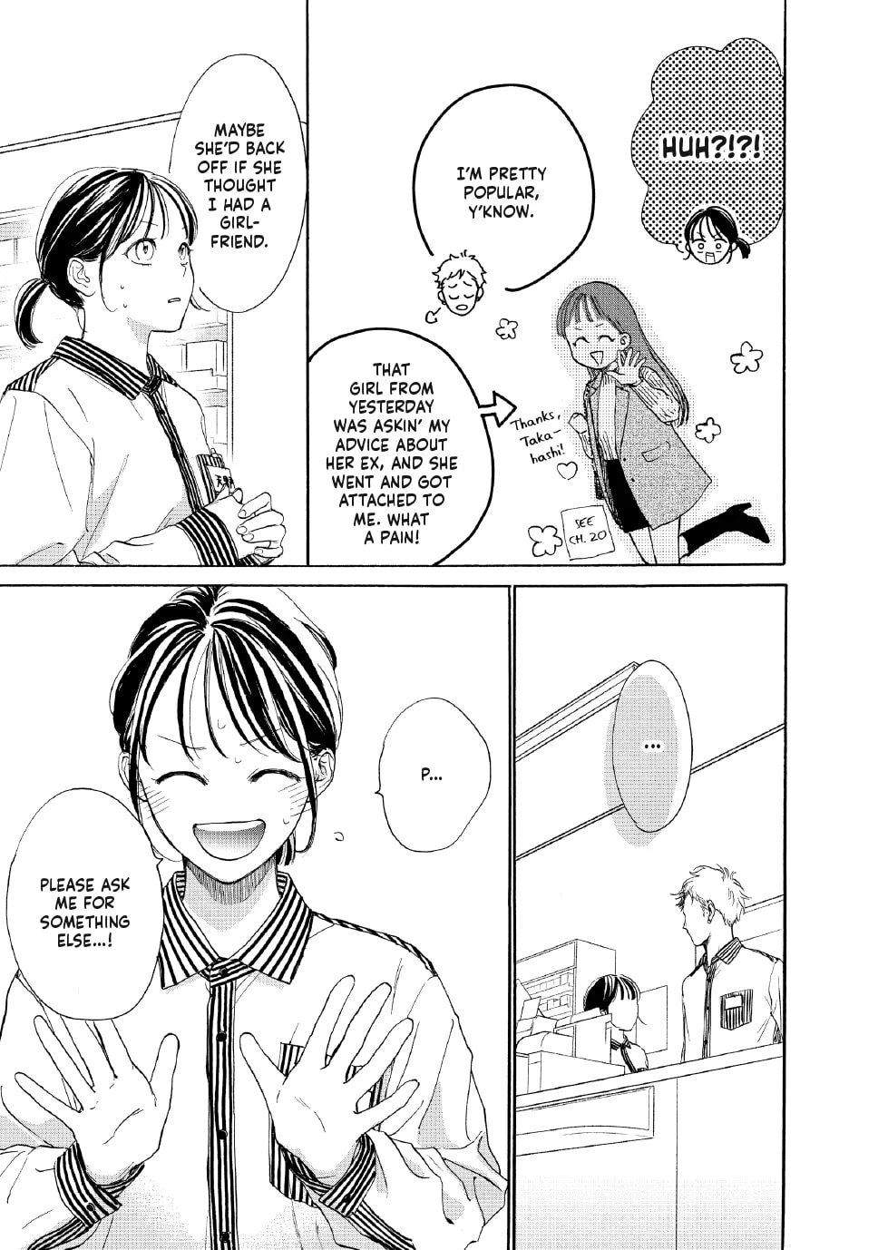 Tonari no Stella