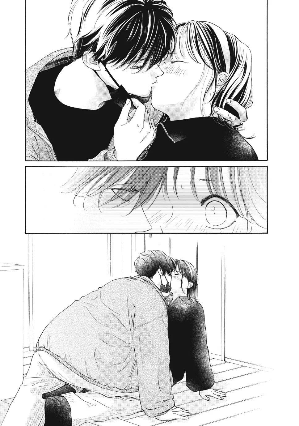 Tonari no Stella