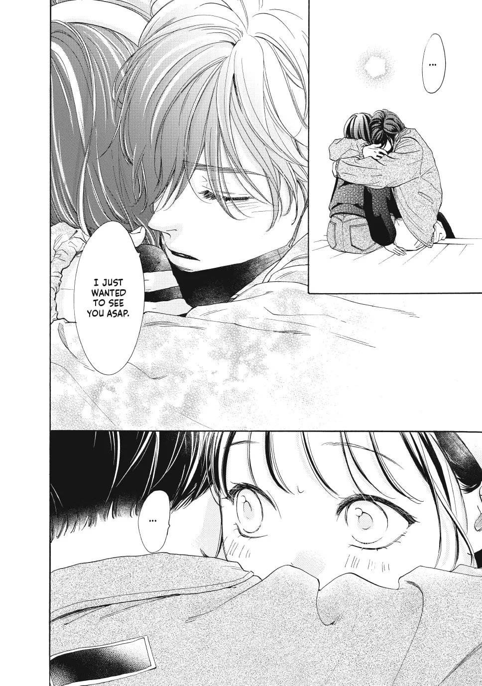Tonari no Stella