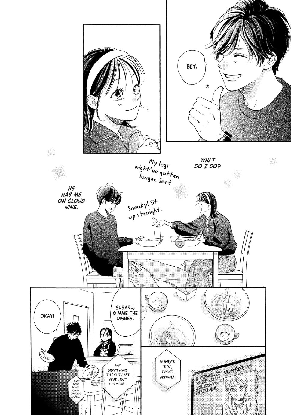 Tonari no Stella