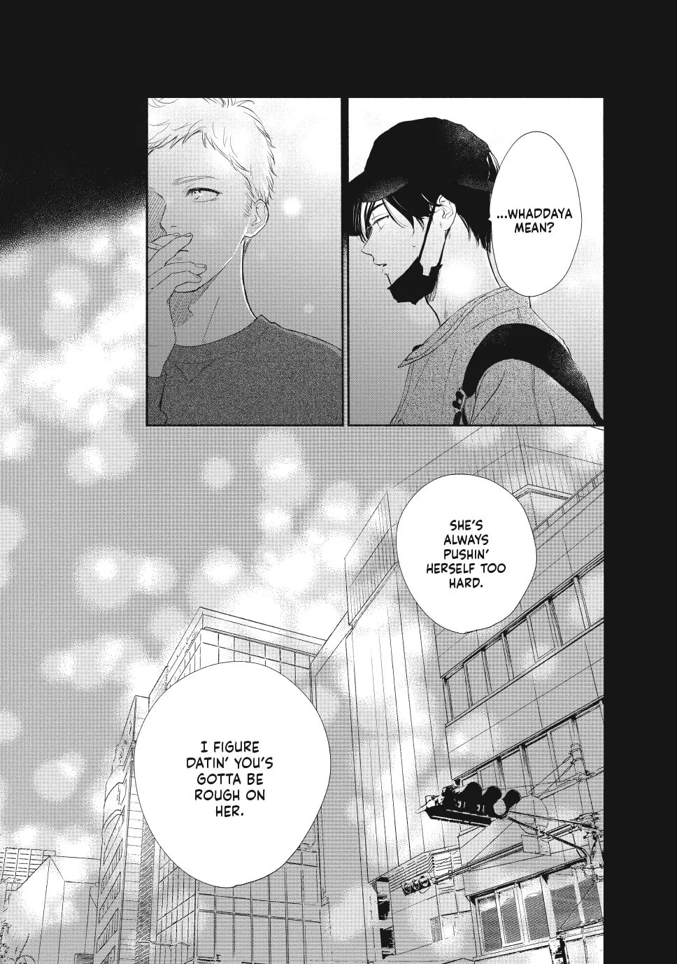 Tonari no Stella