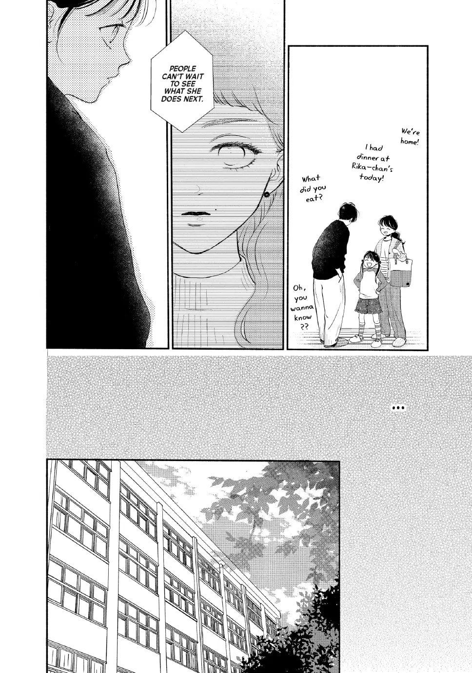 Tonari no Stella