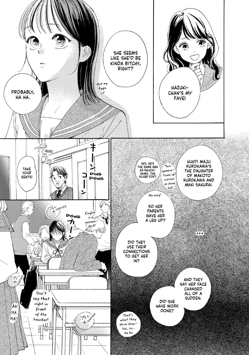 Tonari no Stella