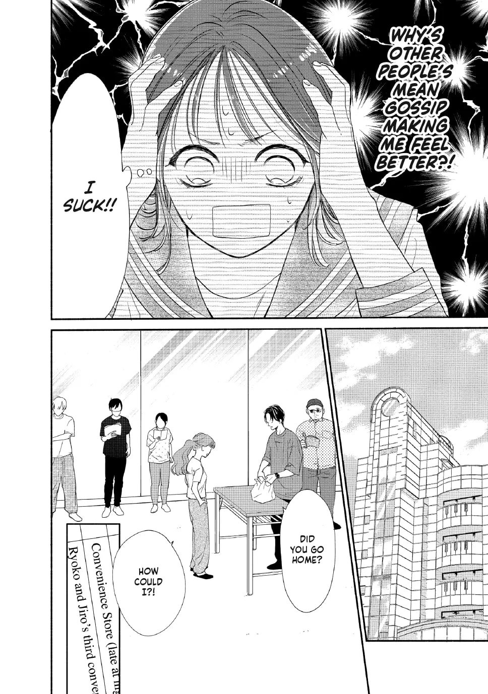 Tonari no Stella