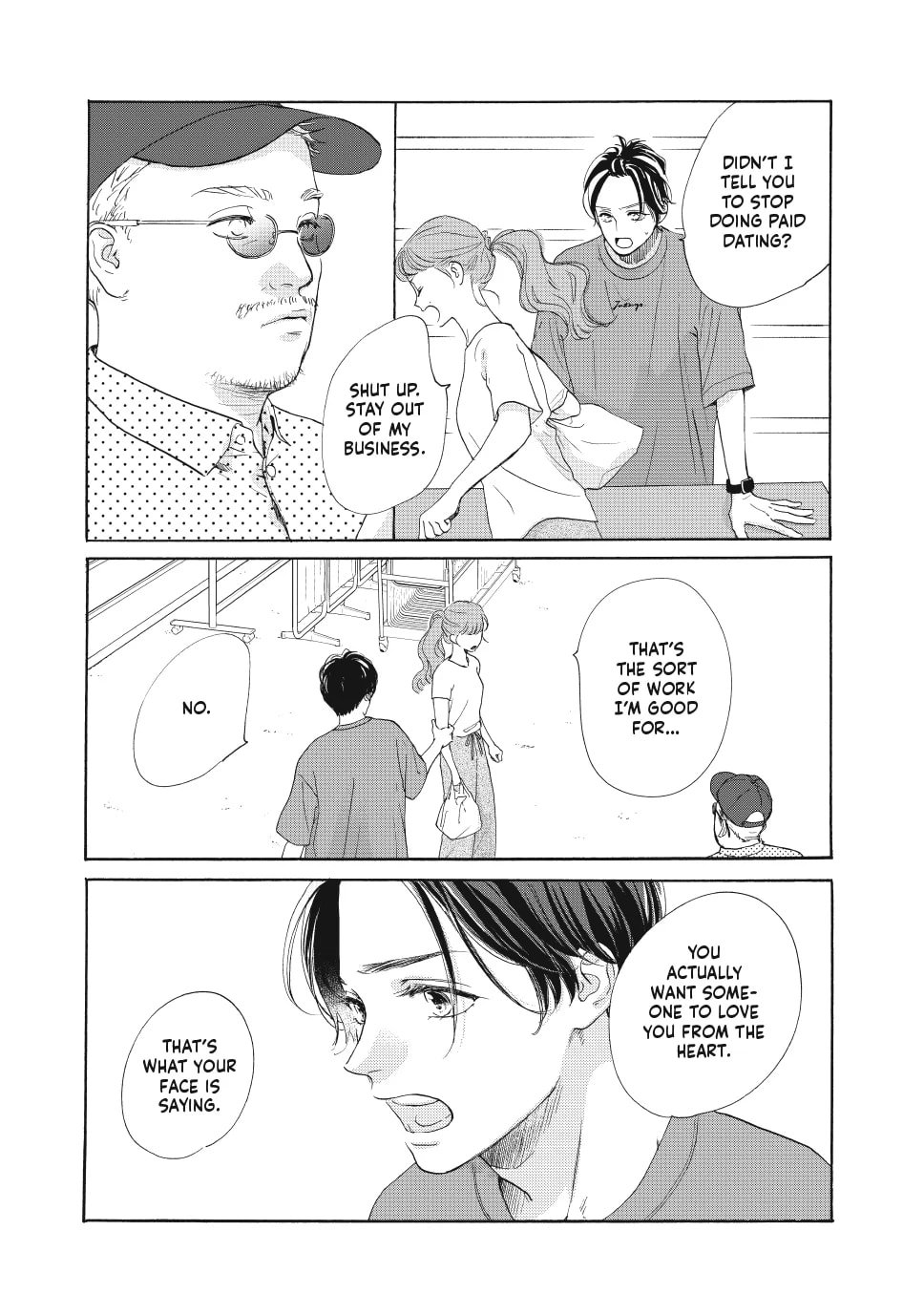 Tonari no Stella