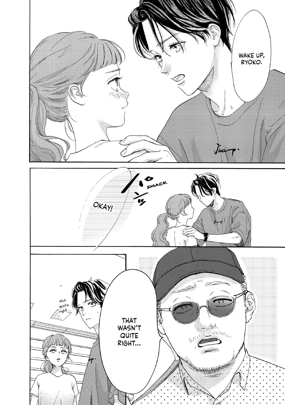 Tonari no Stella