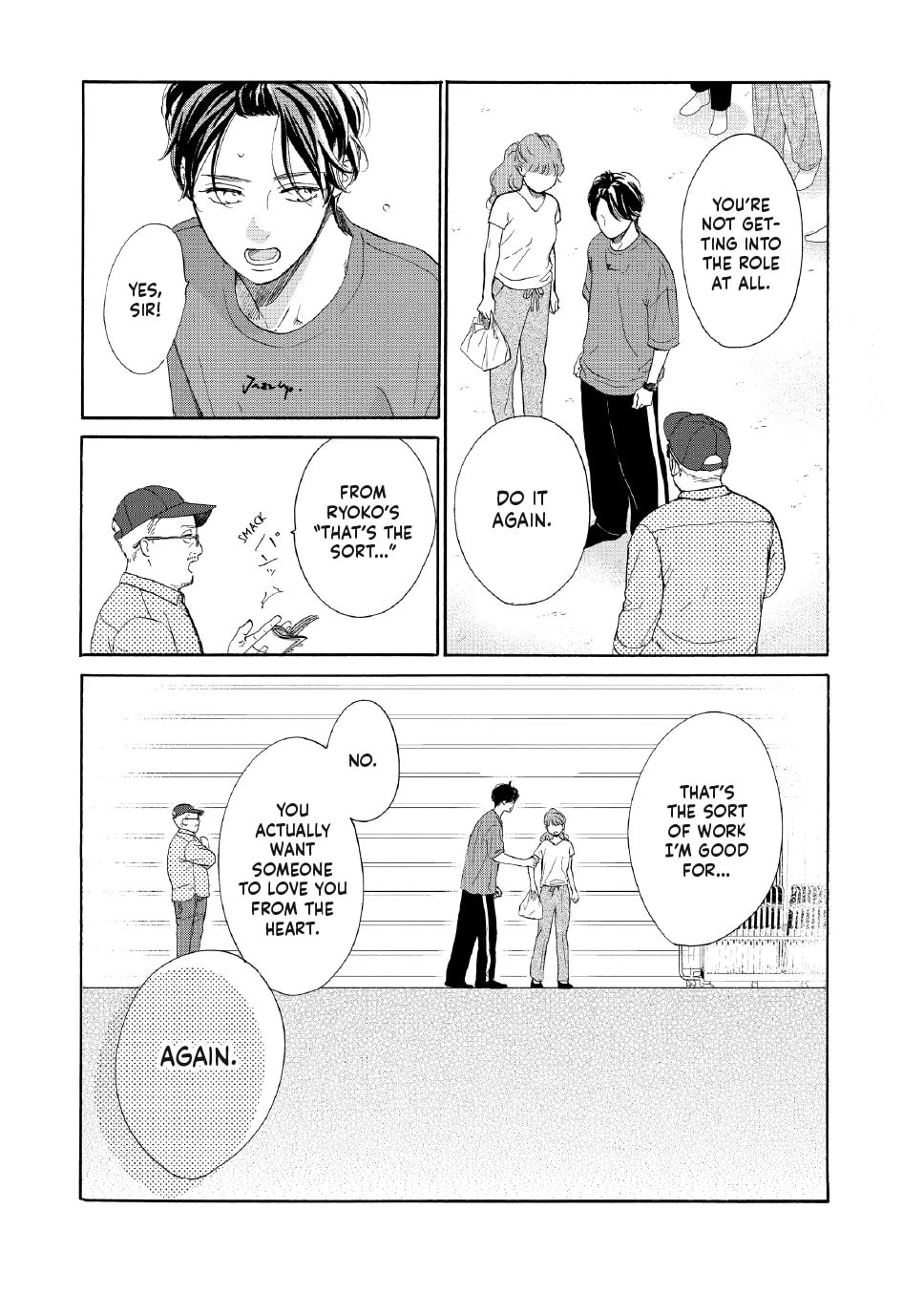 Tonari no Stella