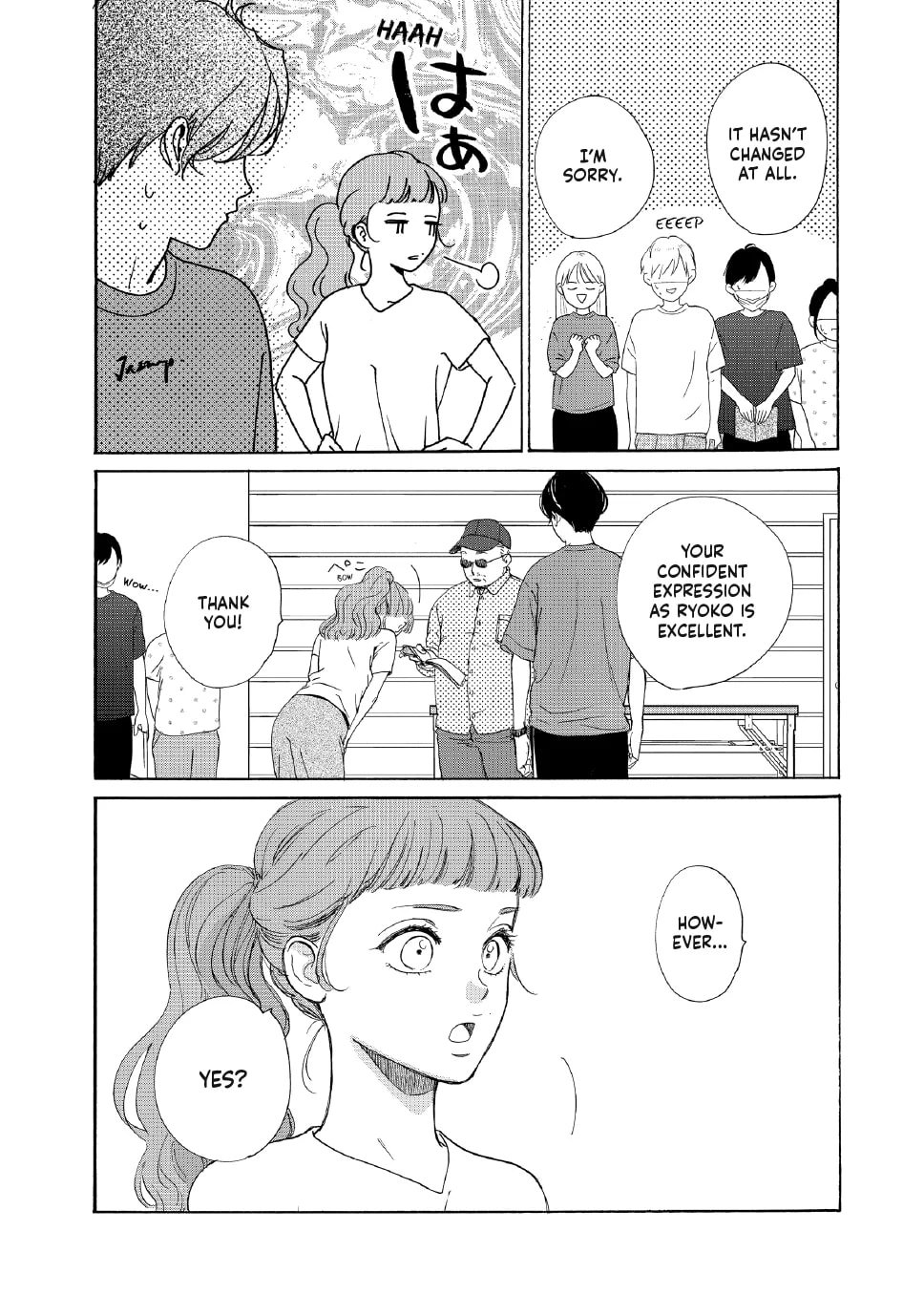 Tonari no Stella